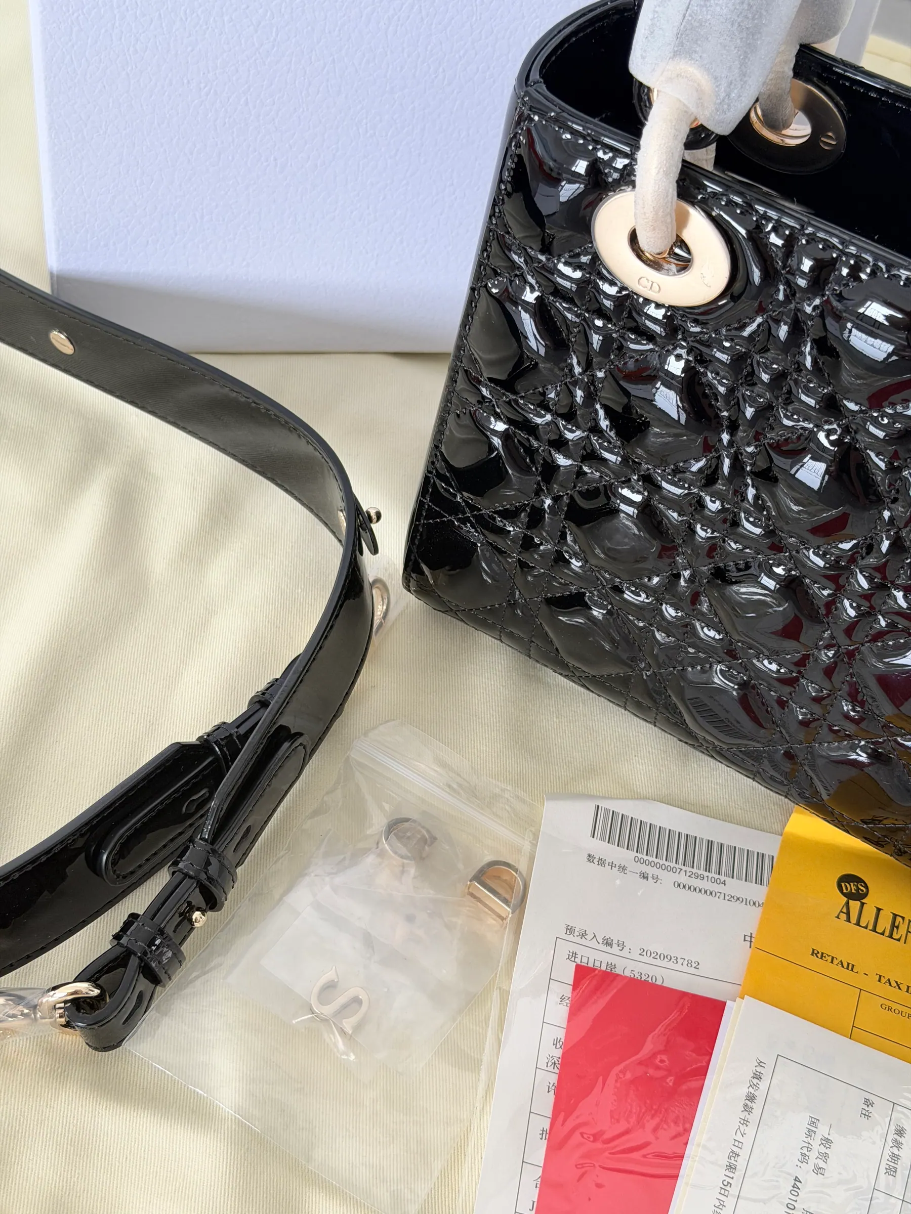 Lady Dior My ABCDior 小号 20 x 16.5 x 8cm