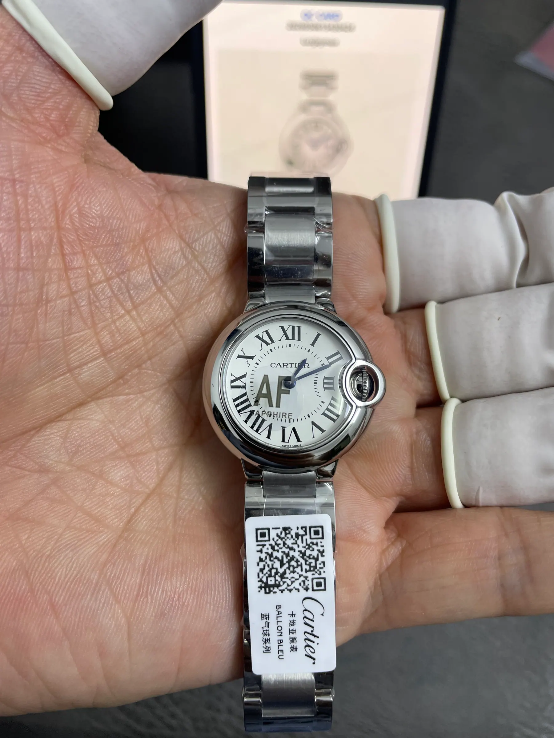 AF | 石英机芯 l 28mm l 卡地亚 Ballon Bleu 手表 WSBB0073