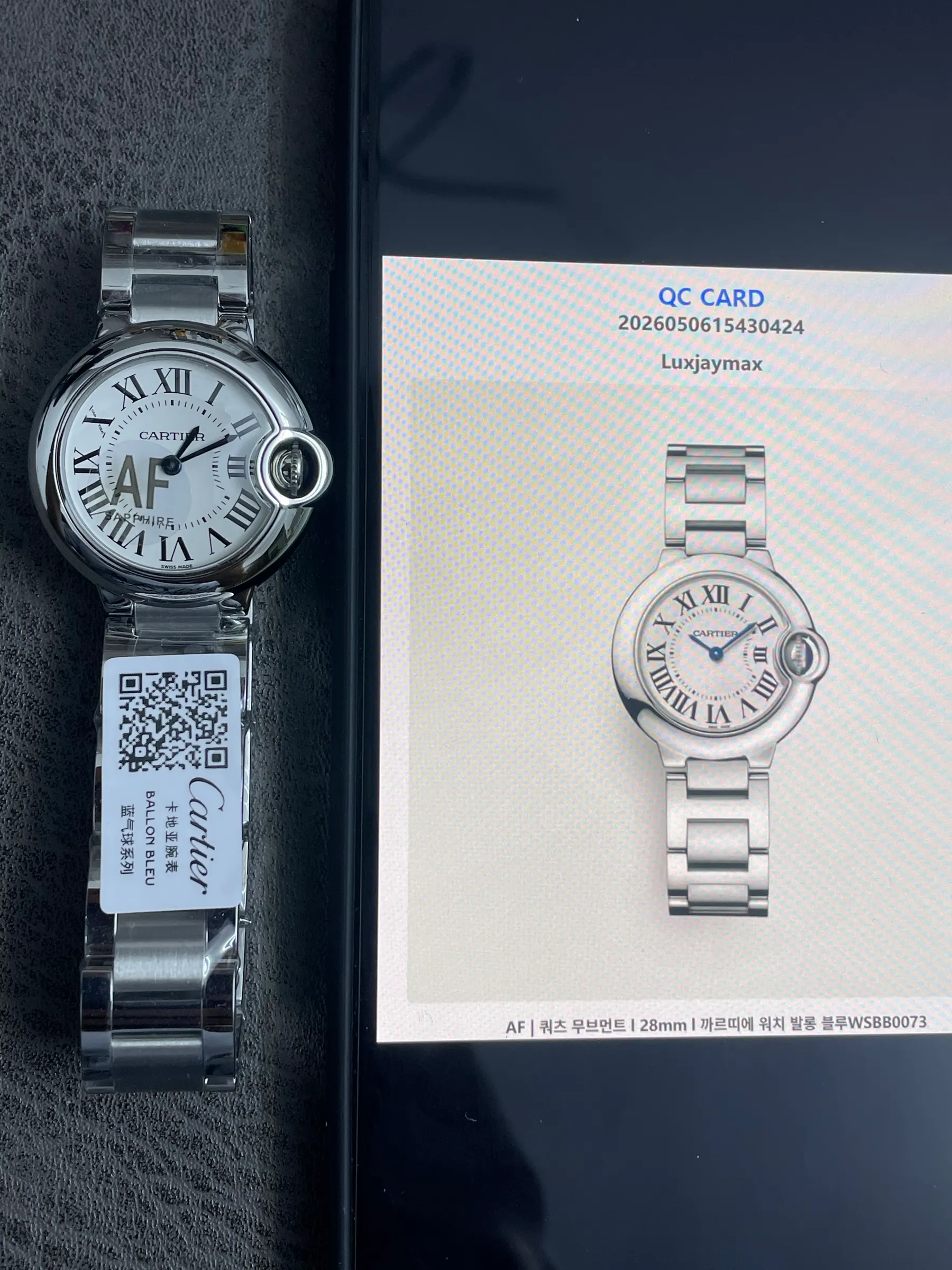 AF | 石英机芯 l 28mm l 卡地亚 Ballon Bleu 手表 WSBB0073