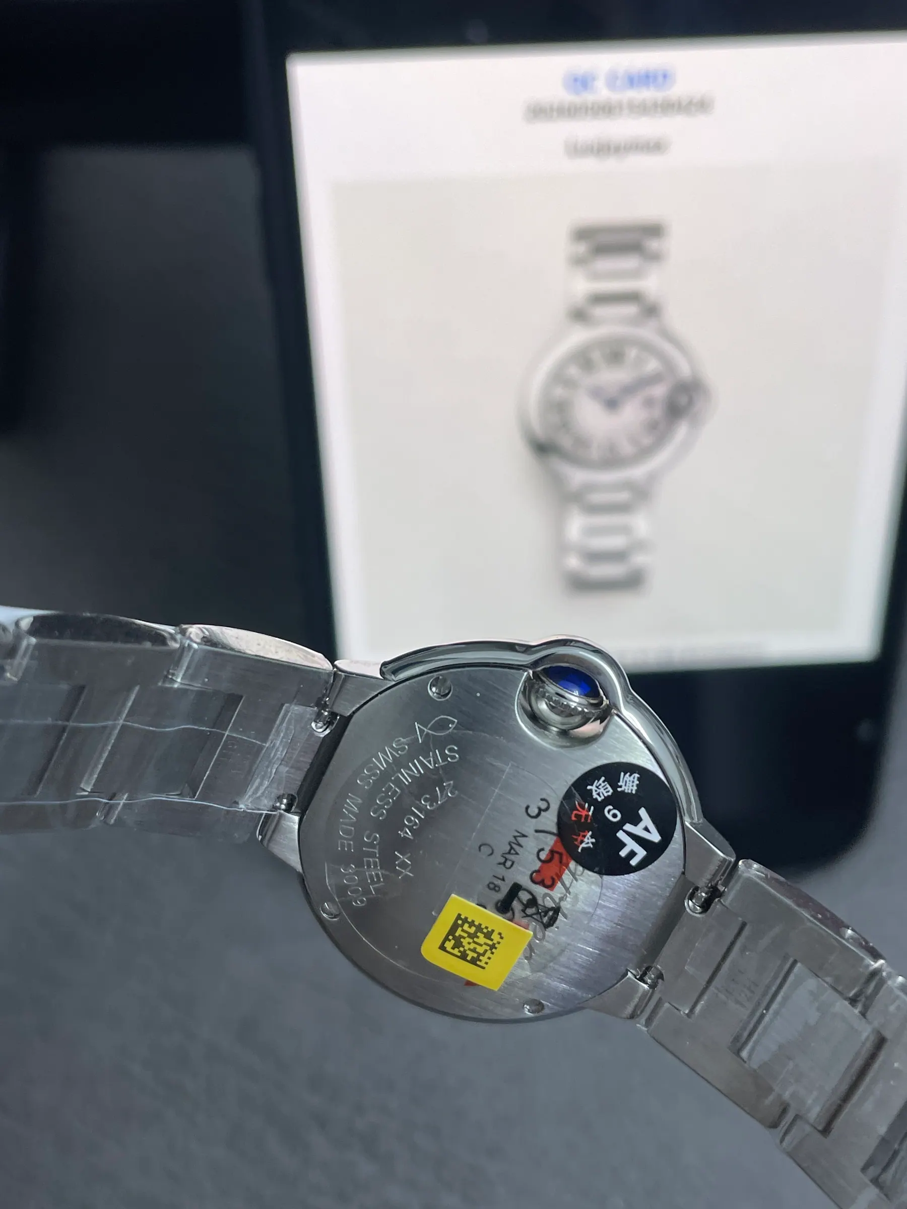 AF | 石英机芯 l 28mm l 卡地亚 Ballon Bleu 手表 WSBB0073
