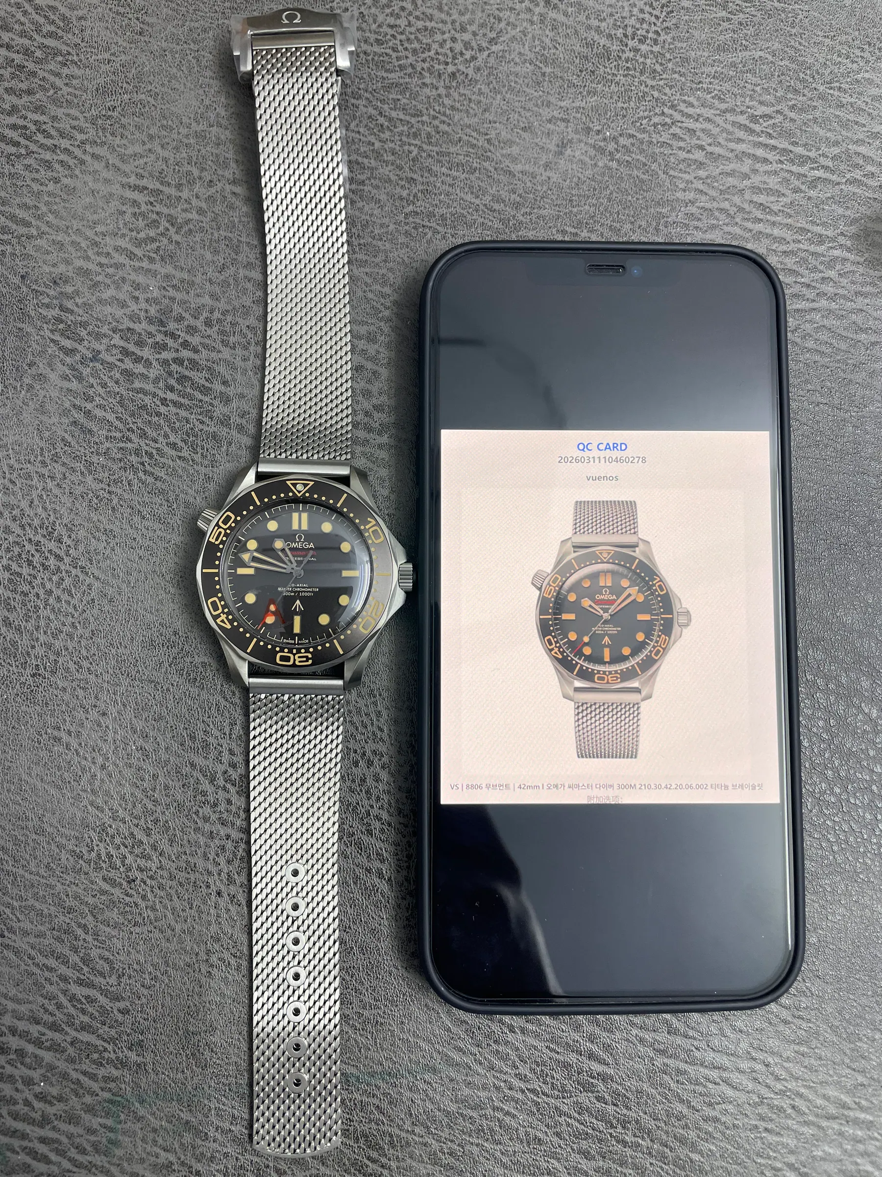 VS | 8806机芯｜42mm l 欧米茄海马潜水300M 210.30.42.20.06.002 钛金属表链