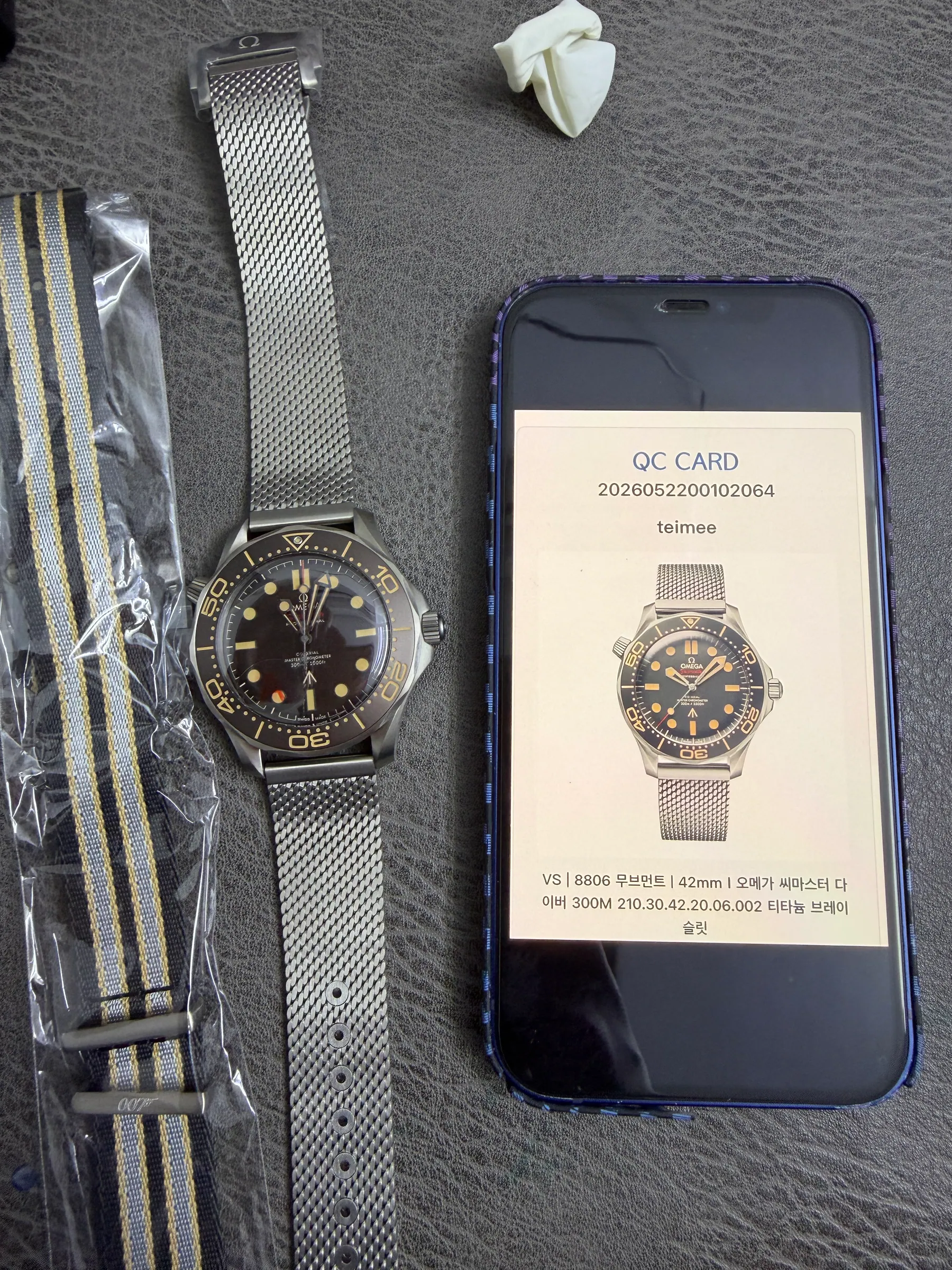 VS | 8806机芯｜42mm l 欧米茄海马潜水300M 210.30.42.20.06.002 钛金属表链