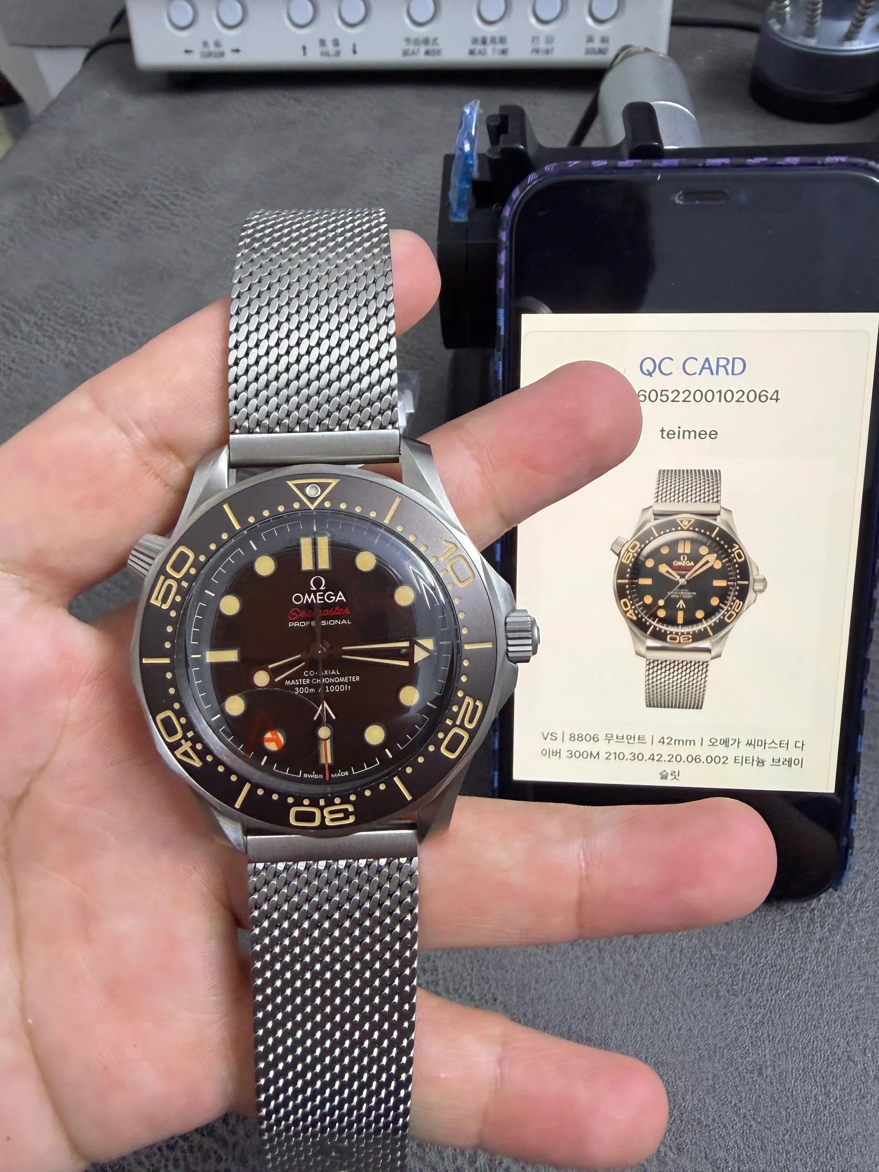 VS | 8806机芯｜42mm l 欧米茄海马潜水300M 210.30.42.20.06.002 钛金属表链