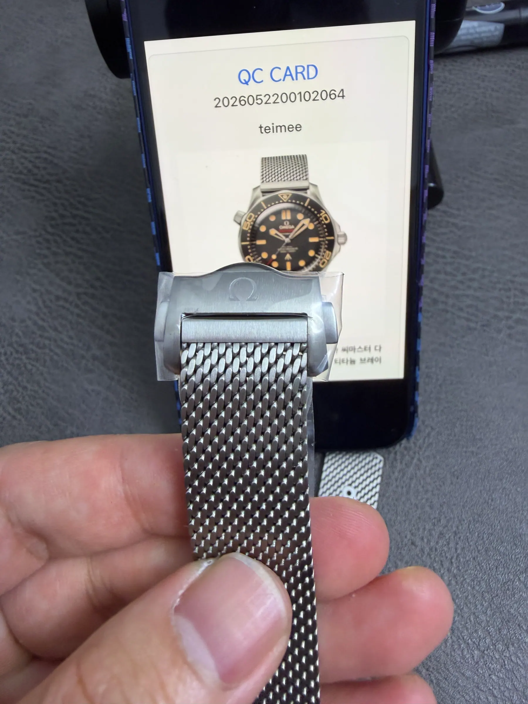 VS | 8806机芯｜42mm l 欧米茄海马潜水300M 210.30.42.20.06.002 钛金属表链