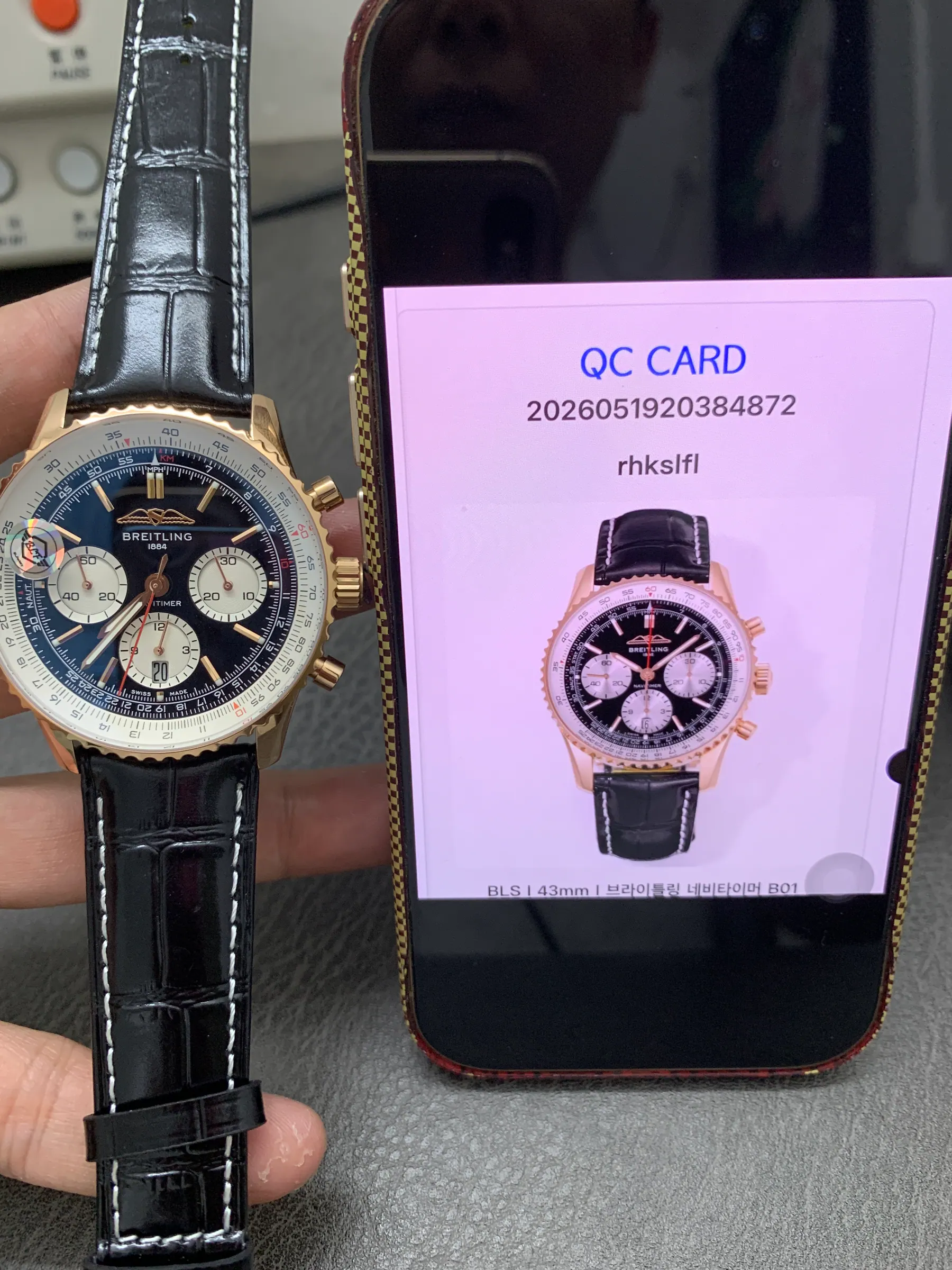 BLS l 43mm l 百年灵 Navitimer B01