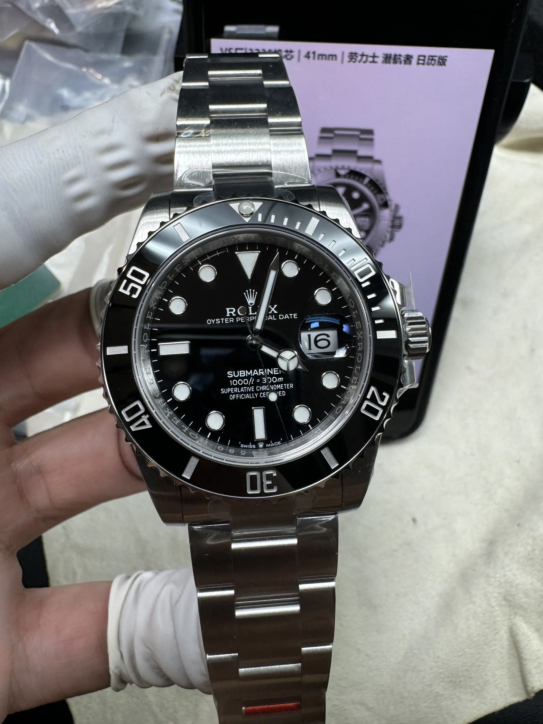 VS | 3235机芯｜41mm l 劳力士潜航者型 126610LN