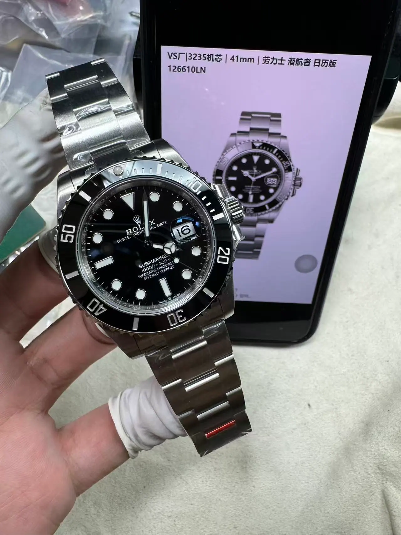 VS | 3235机芯｜41mm l 劳力士潜航者型 126610LN