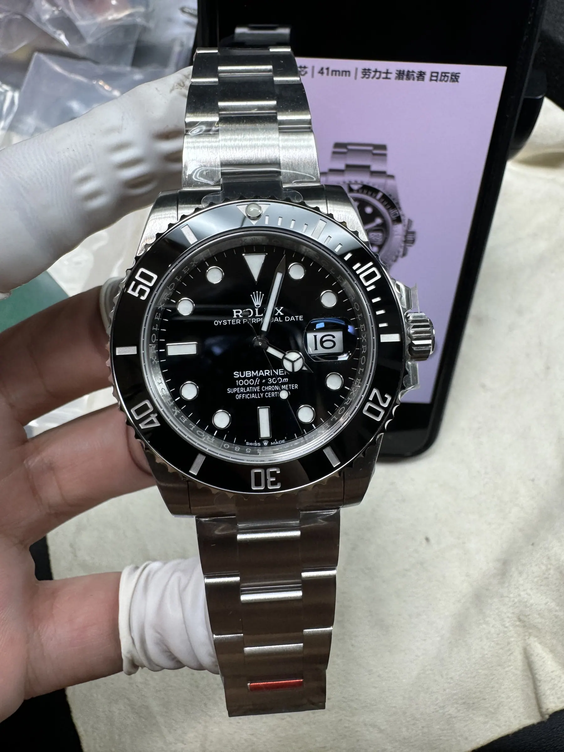 VS | 3235机芯｜41mm l 劳力士潜航者型 126610LN