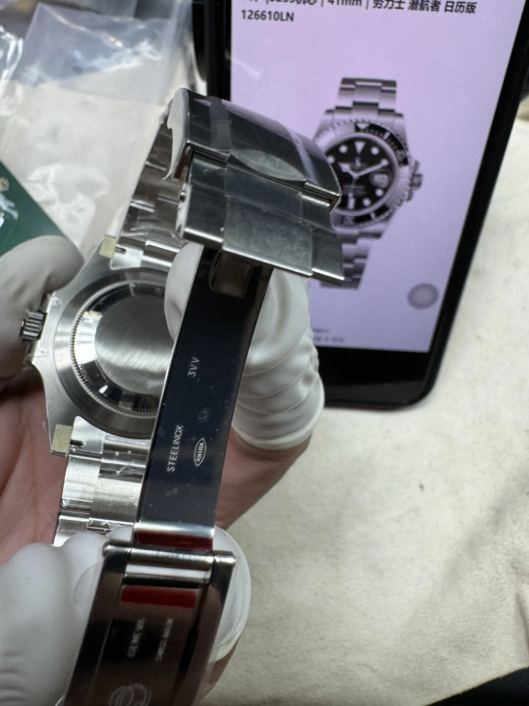 VS | 3235机芯｜41mm l 劳力士潜航者型 126610LN