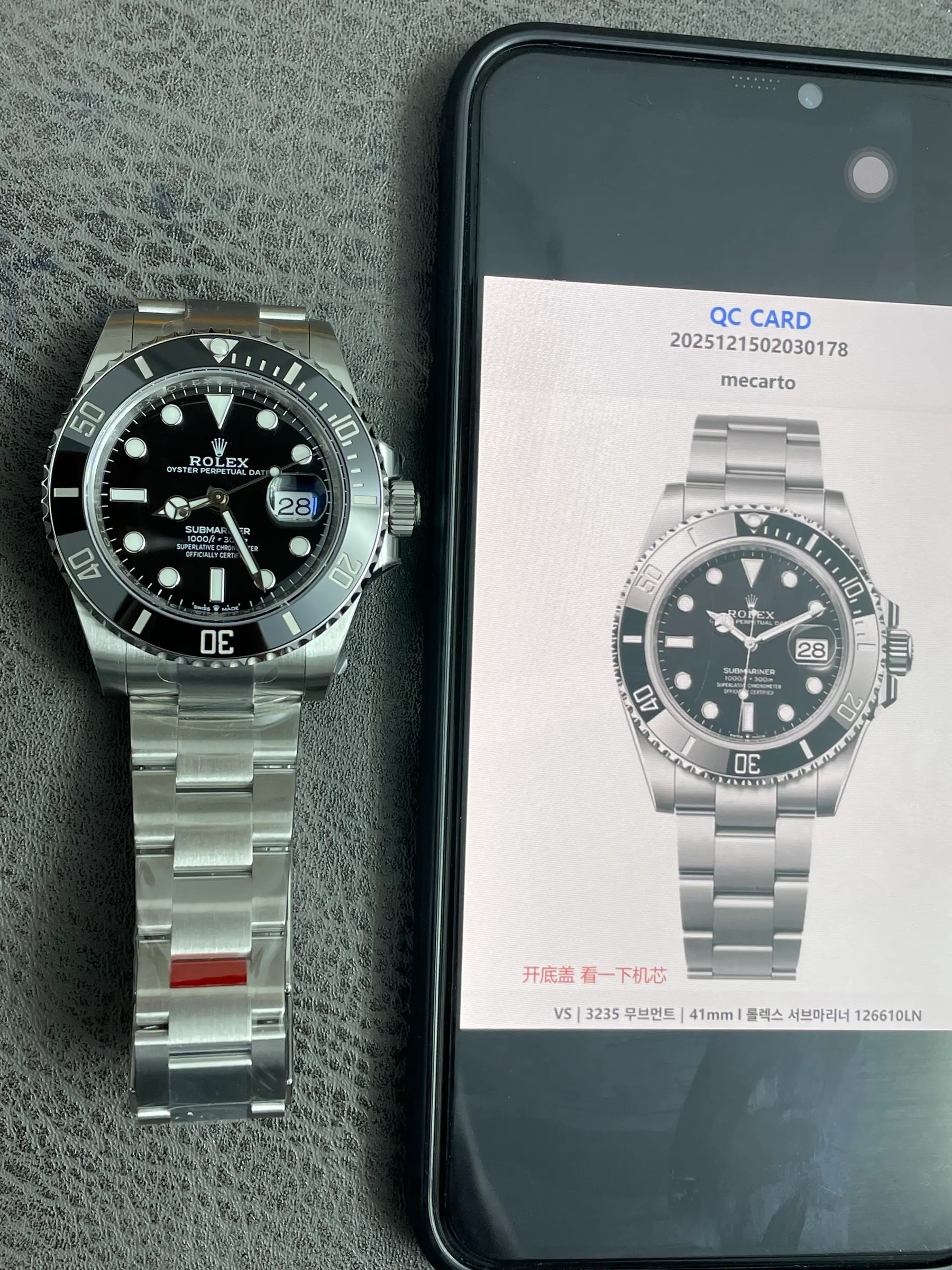 VS | 3235机芯｜41mm l 劳力士潜航者型 126610LN