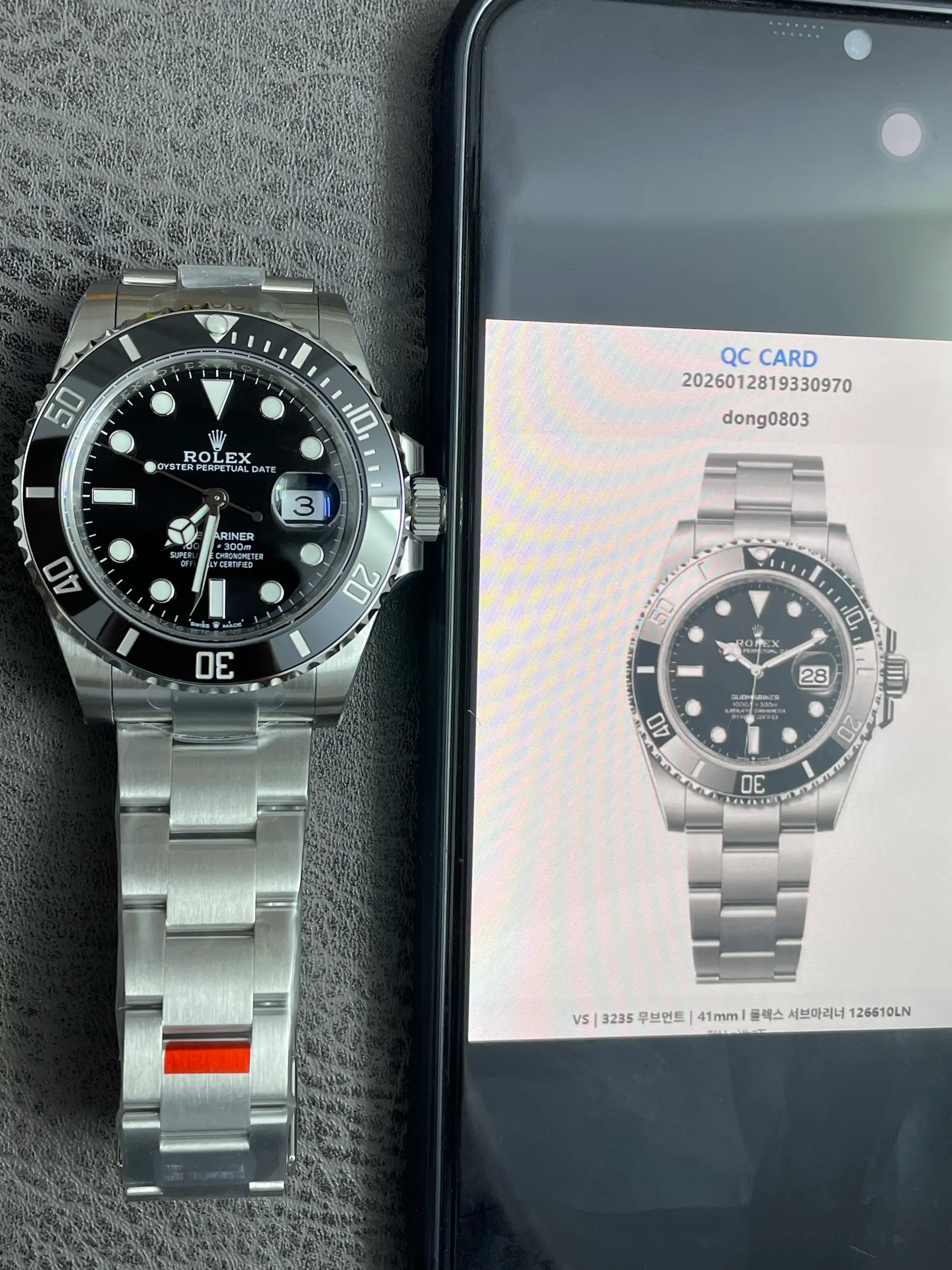VS | 3235机芯｜41mm l 劳力士潜航者型 126610LN
