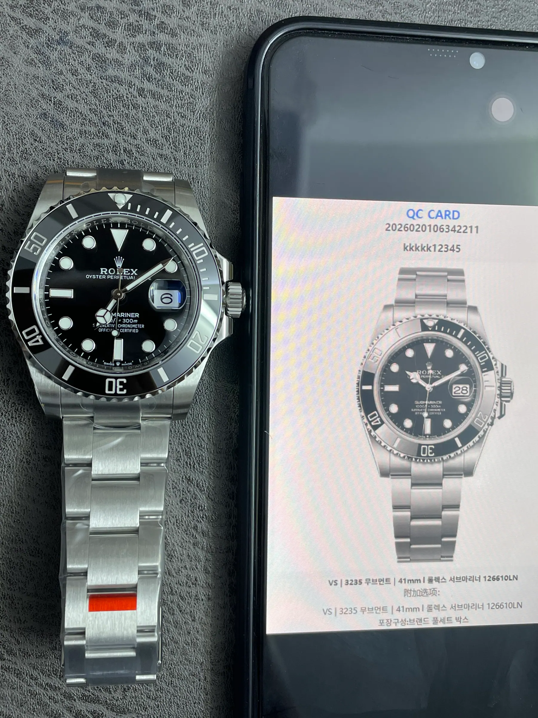 VS | 3235机芯｜41mm l 劳力士潜航者型 126610LN