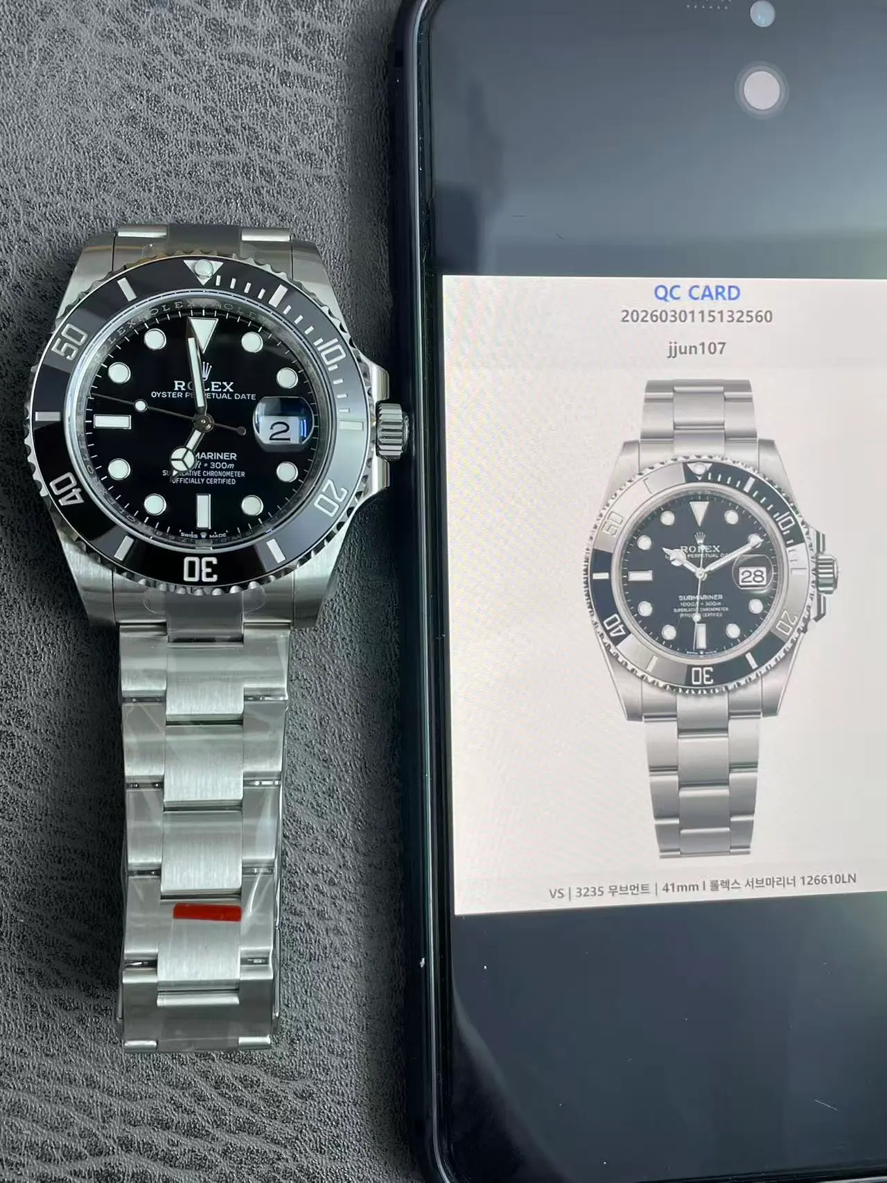 VS | 3235机芯｜41mm l 劳力士潜航者型 126610LN