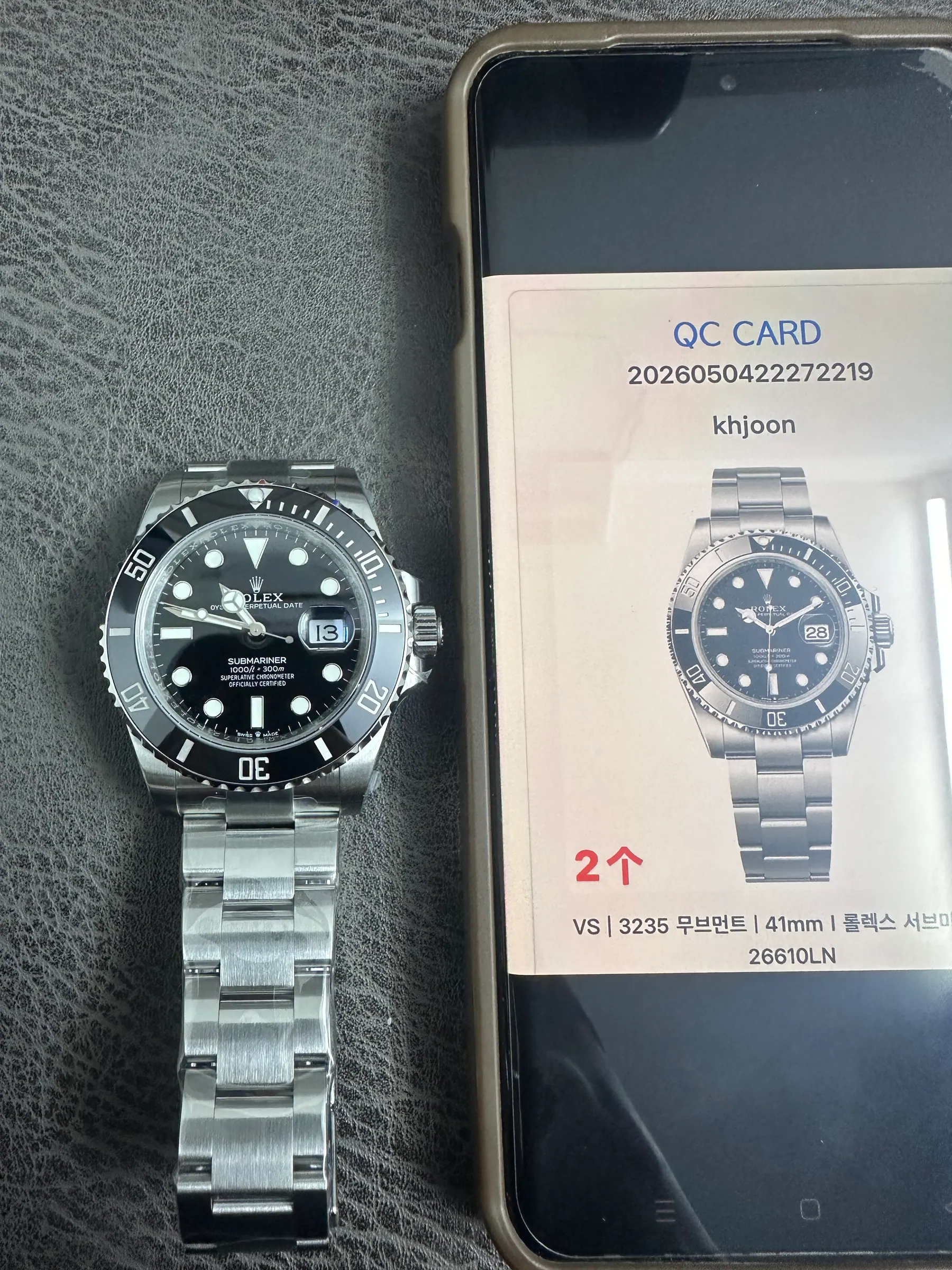 VS | 3235机芯｜41mm l 劳力士潜航者型 126610LN