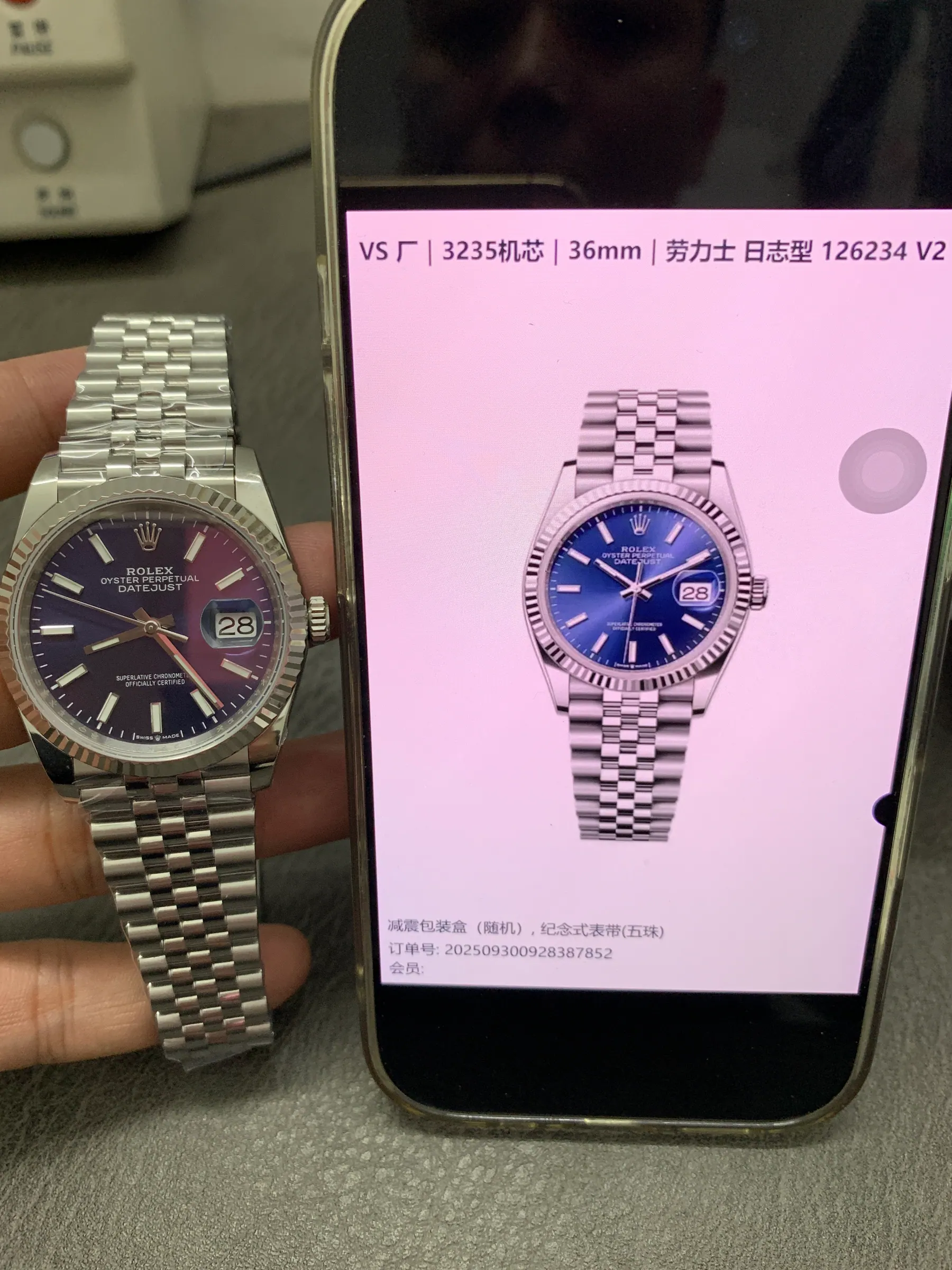 VS | 3235机芯｜36mm｜劳力士日志型 126234