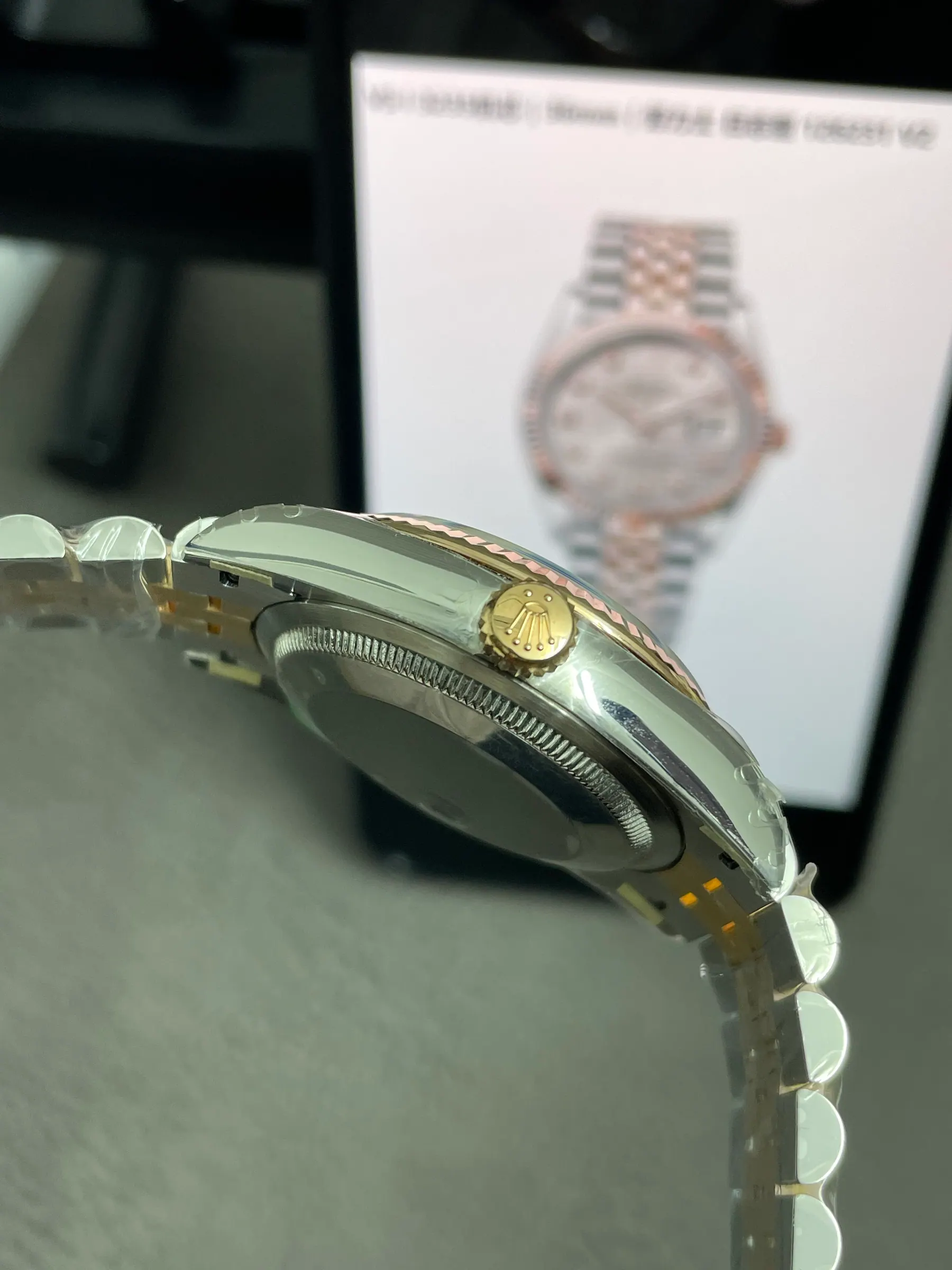 VS｜3235机芯｜36mm｜劳力士日志型 126231