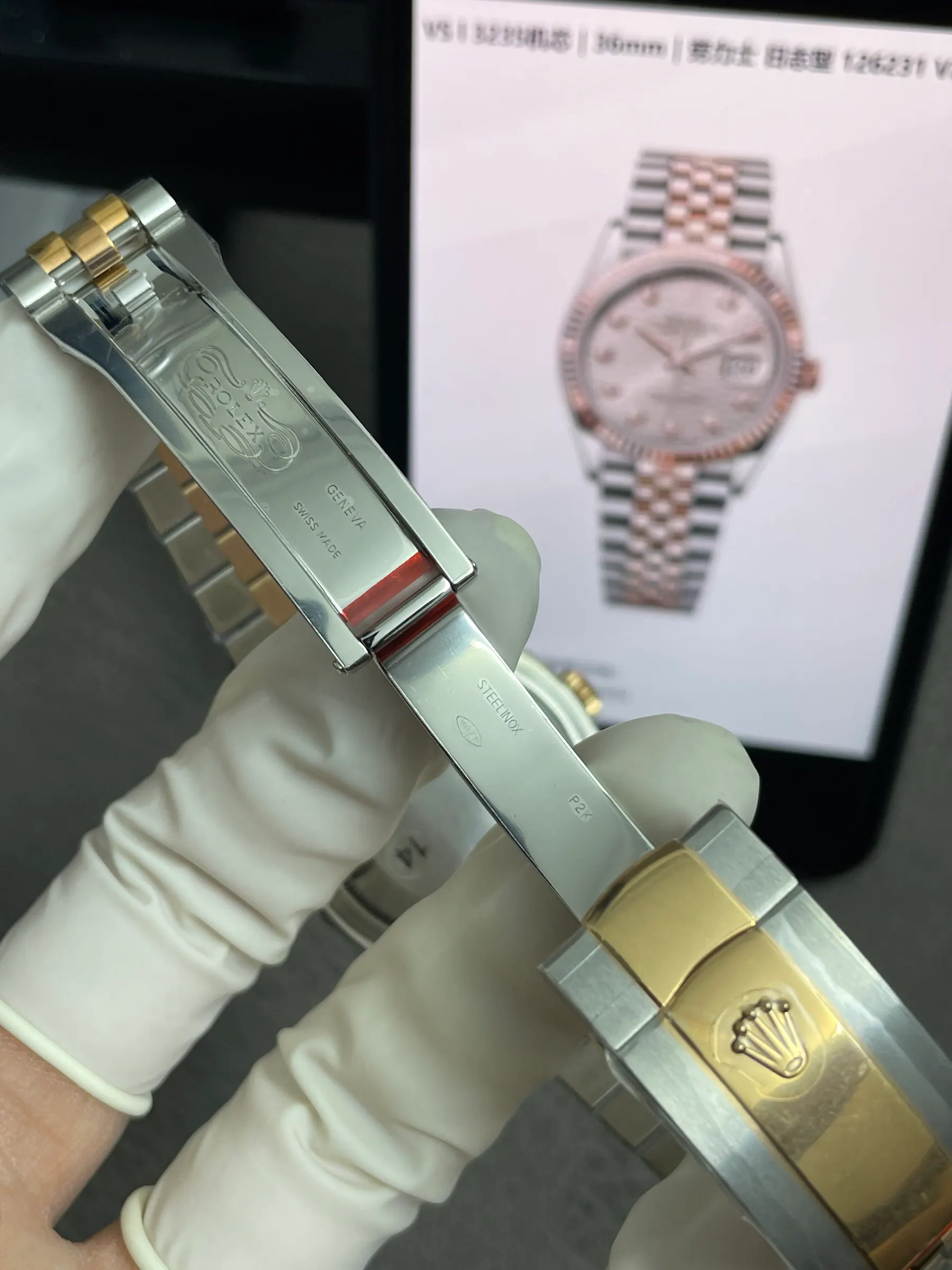 VS｜3235机芯｜36mm｜劳力士日志型 126231