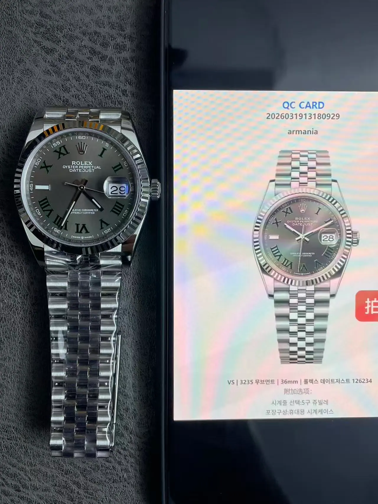 VS | 3235 机芯｜36mm｜劳力士日志型 126234