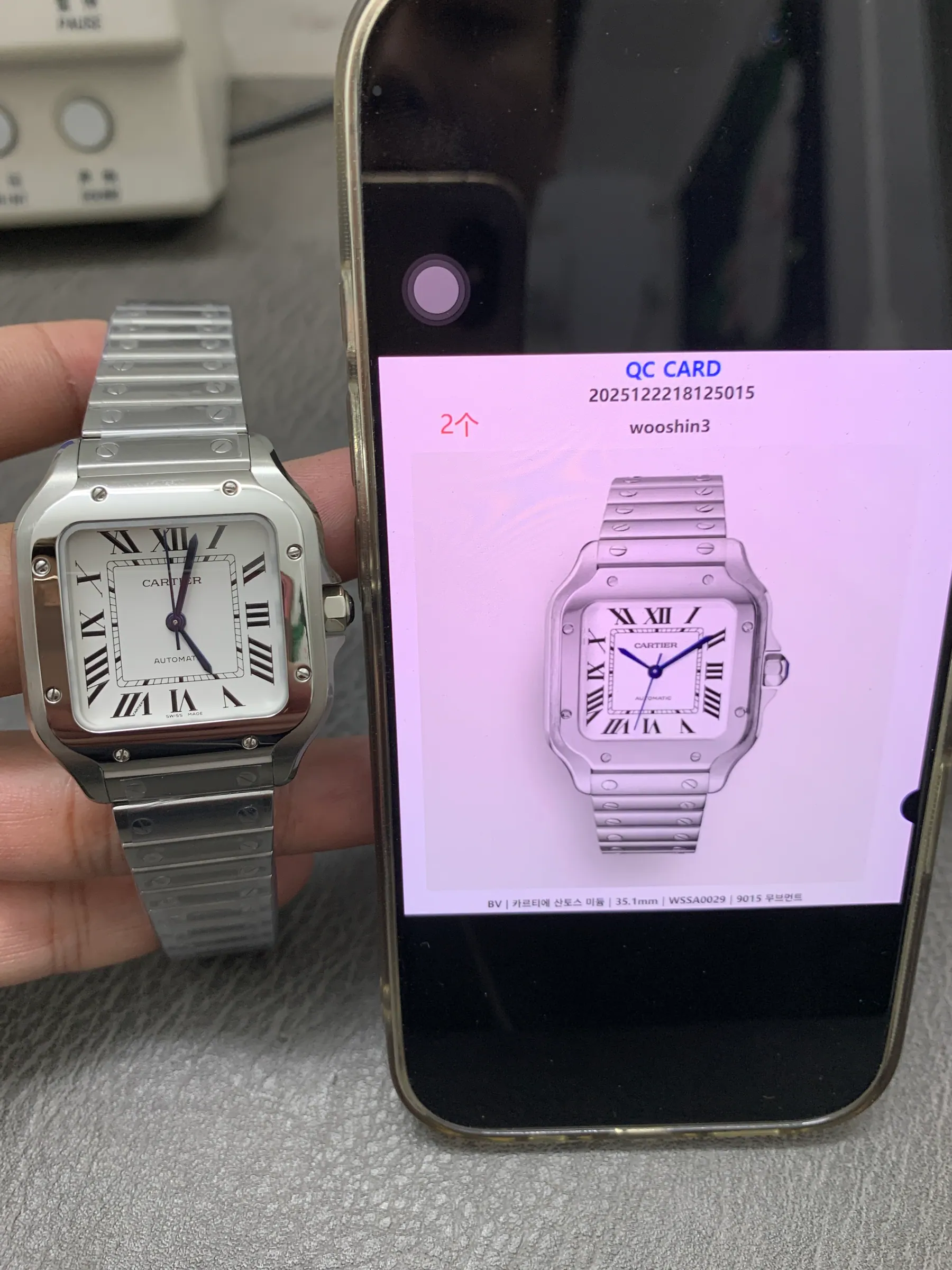 BV | 卡地亚 Santos 中号｜35.1mm｜WSSA0029｜9015 机芯