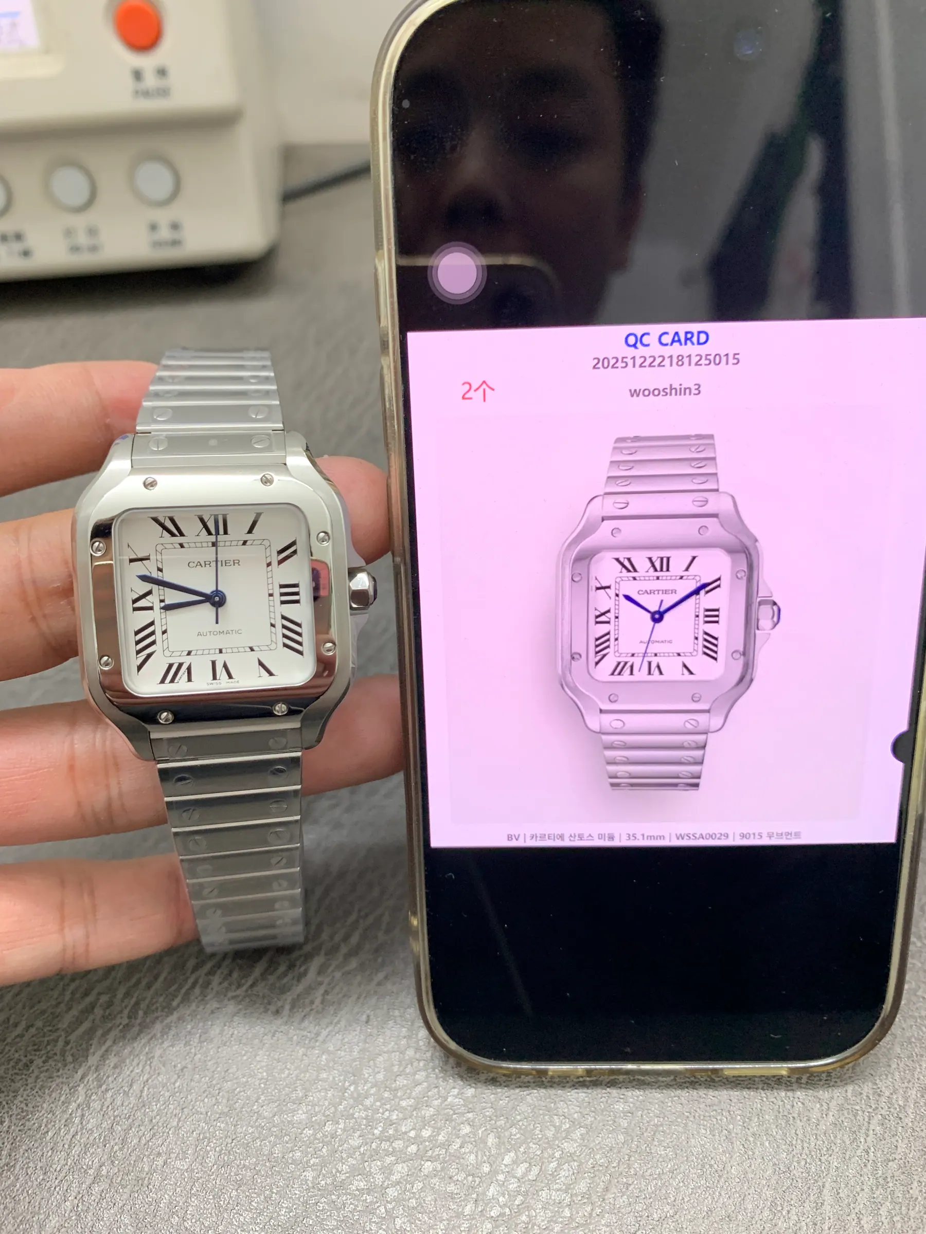 BV | 卡地亚 Santos 中号｜35.1mm｜WSSA0029｜9015 机芯
