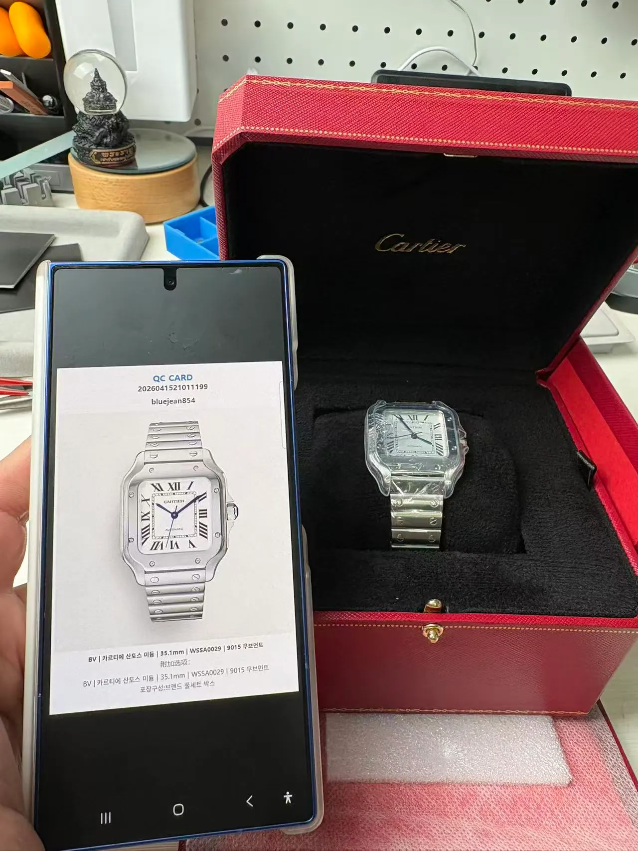 BV | 卡地亚 Santos 中号｜35.1mm｜WSSA0029｜9015 机芯