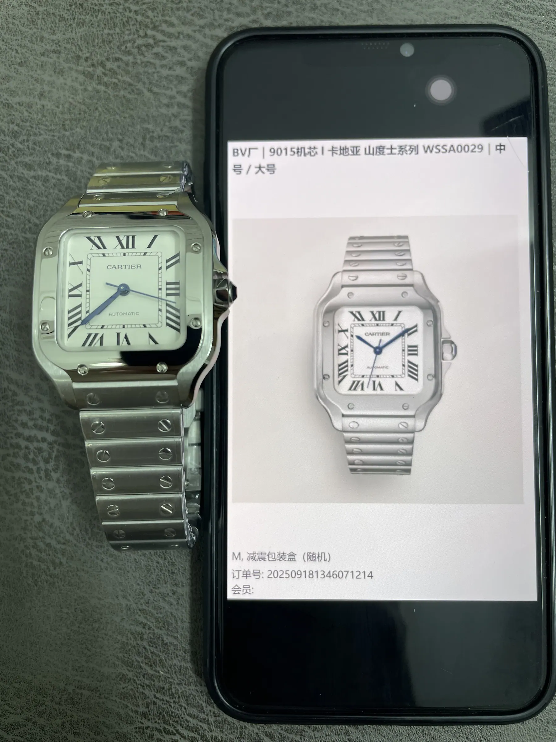 BV | 卡地亚 Santos 中号｜35.1mm｜WSSA0029｜9015 机芯
