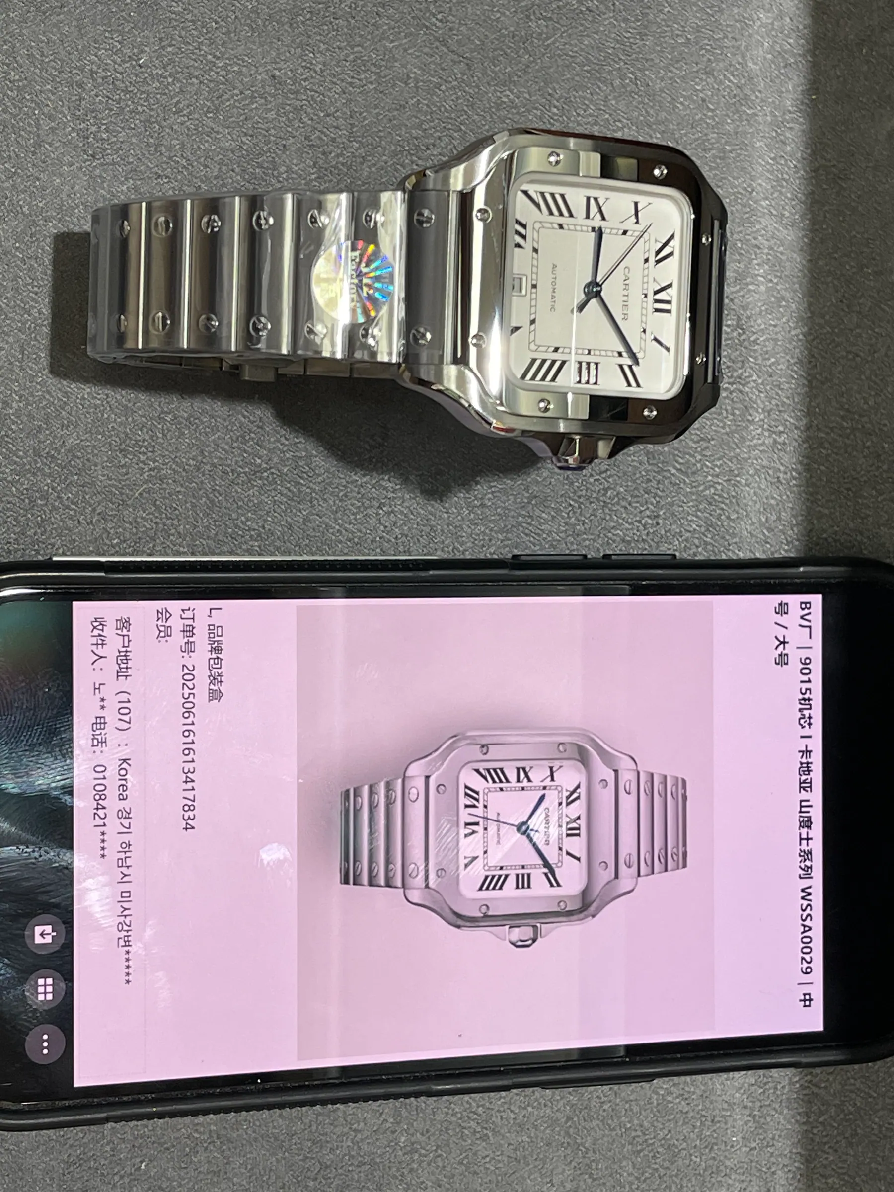BV | 卡地亚 Santos 大号｜39.8mm｜WSSA0018｜9015机芯