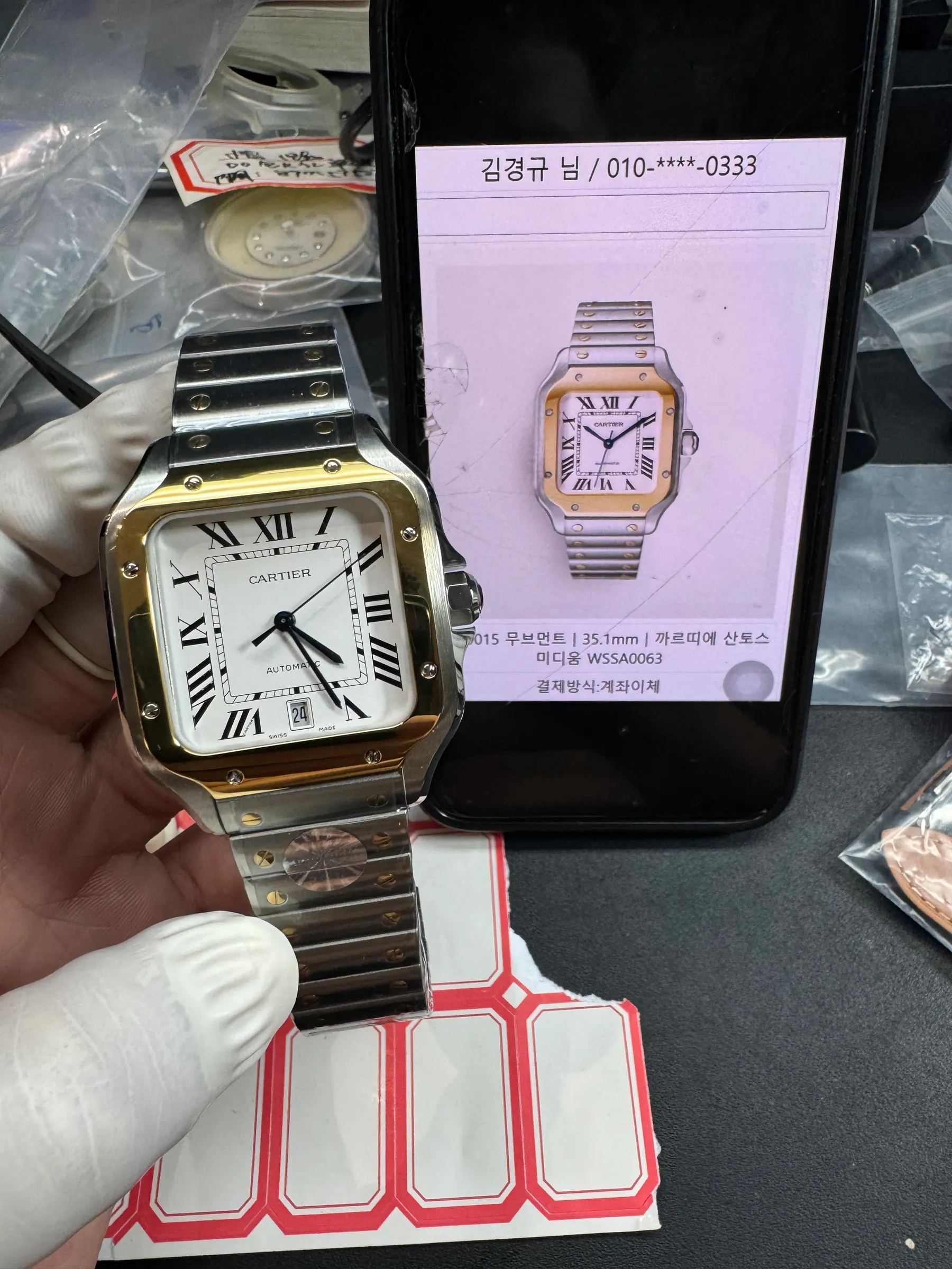 BV | 卡地亚 Santos Large｜39.8mm｜W2SA0009｜9015机芯