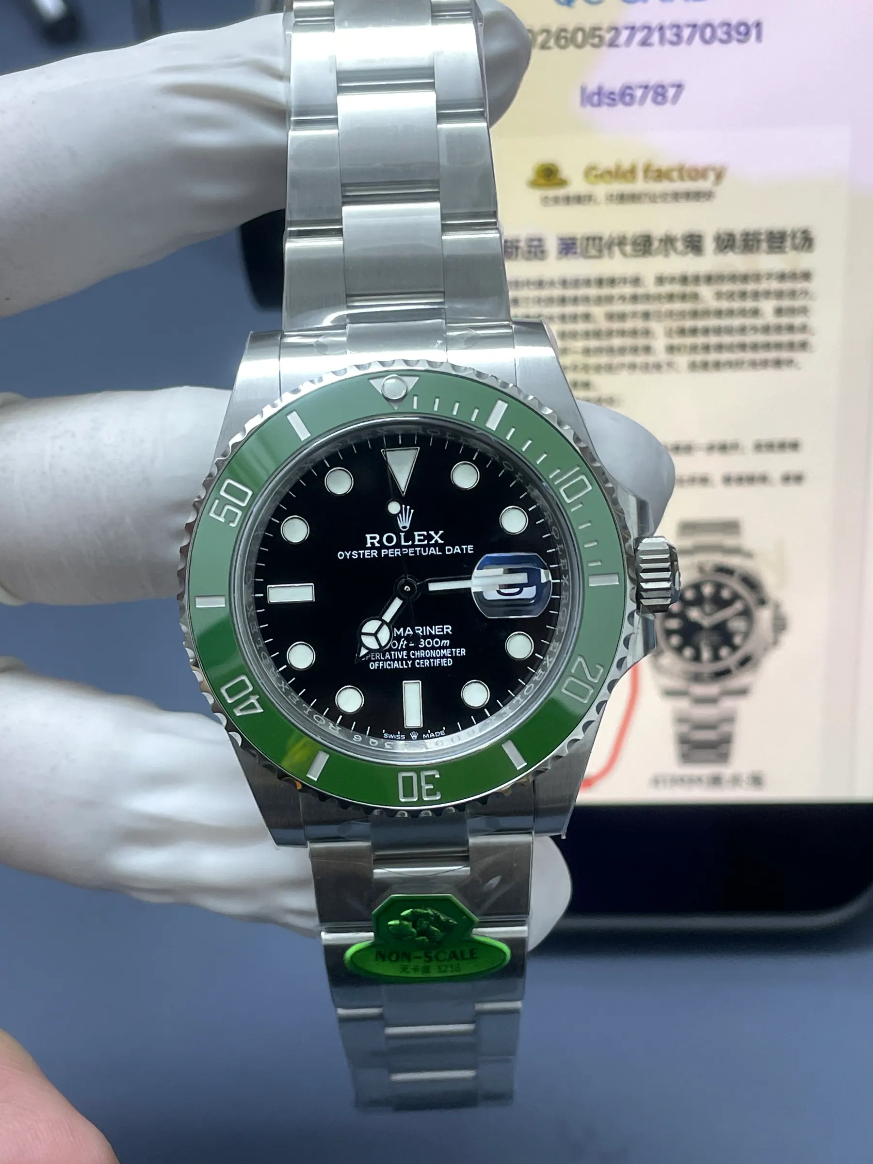 GOLD | 3235 机芯｜41mm｜劳力士潜航者第四代最新款 自由摆轮