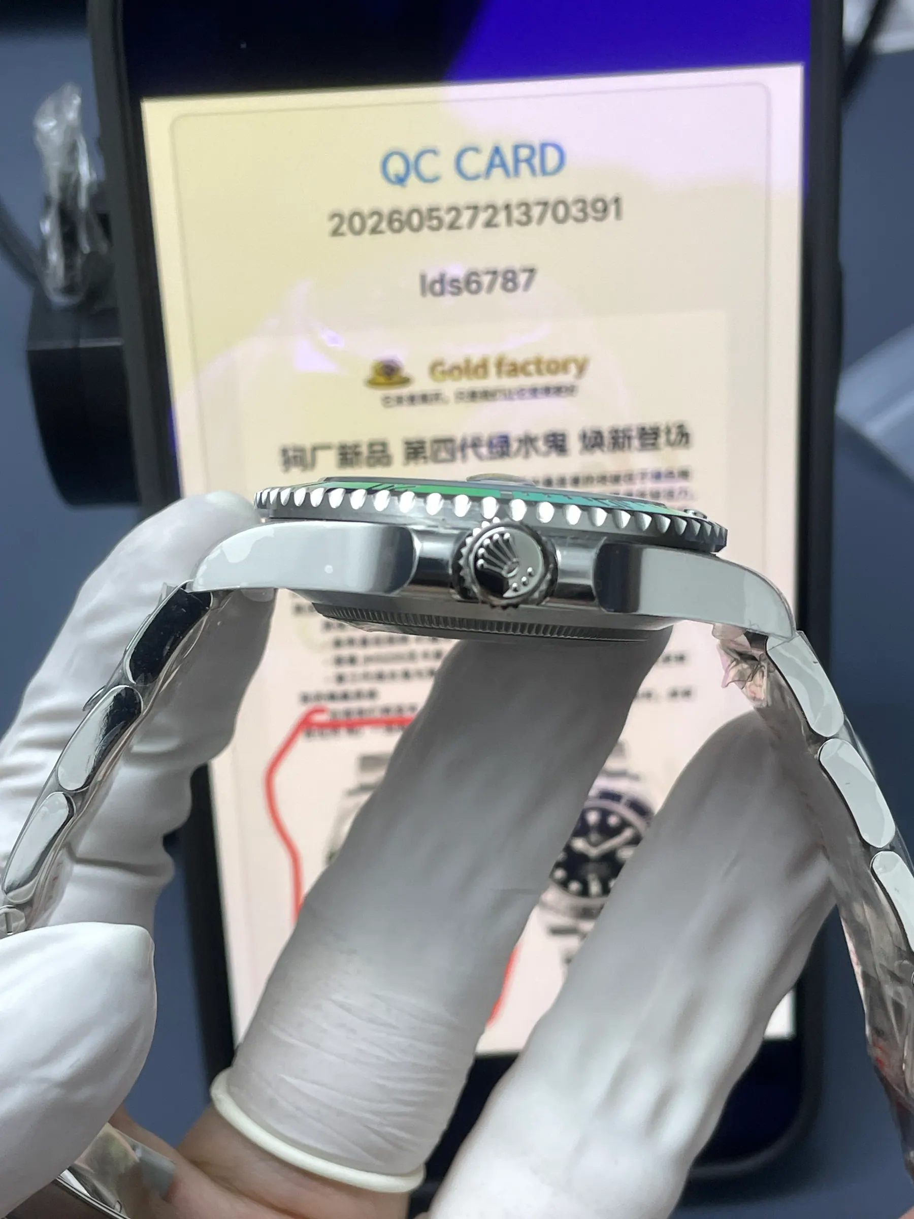 GOLD | 3235 机芯｜41mm｜劳力士潜航者第四代最新款 自由摆轮