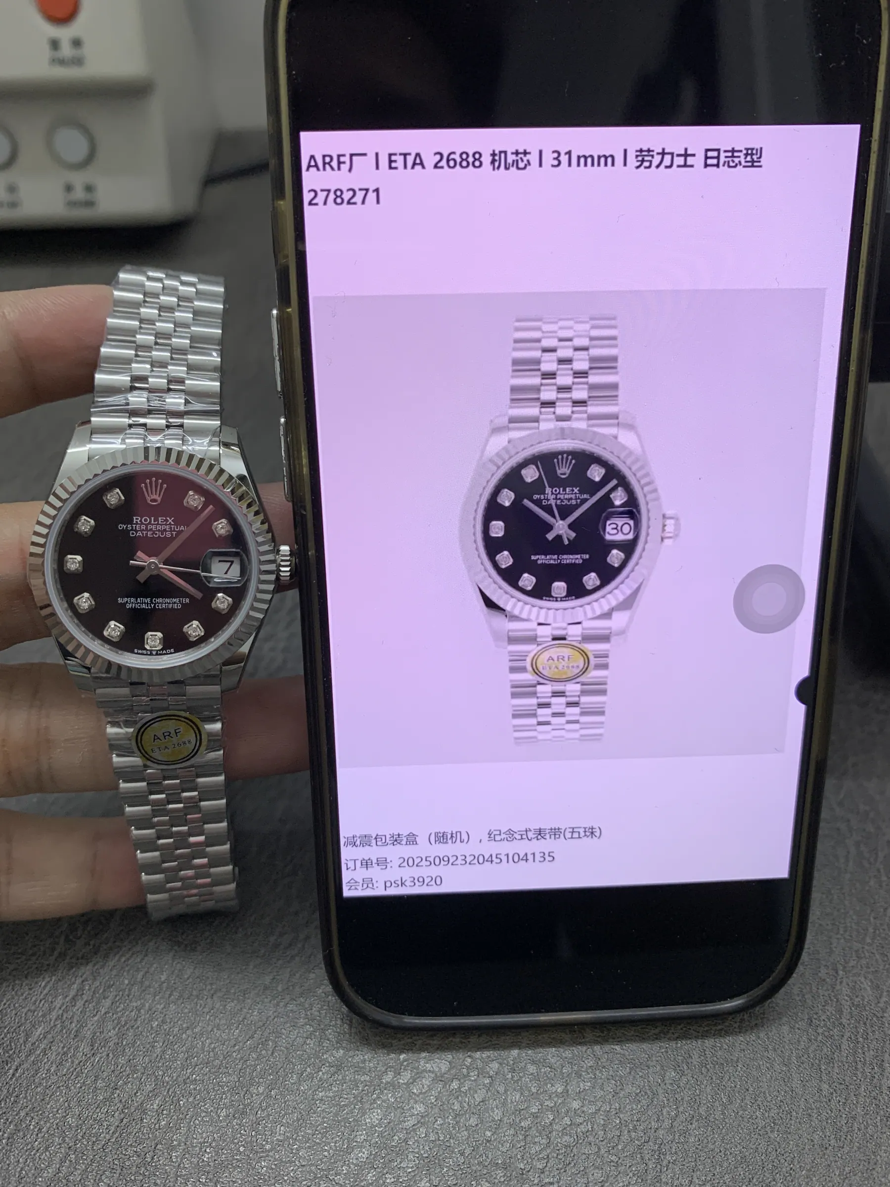 ARF | 2236 机芯｜31mm｜劳力士日志型 278274