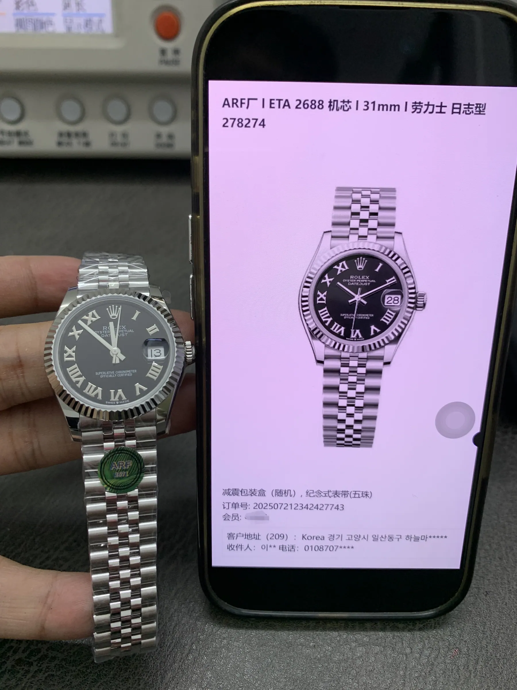 ARF | 2236 机芯｜31mm｜劳力士日志型 278274