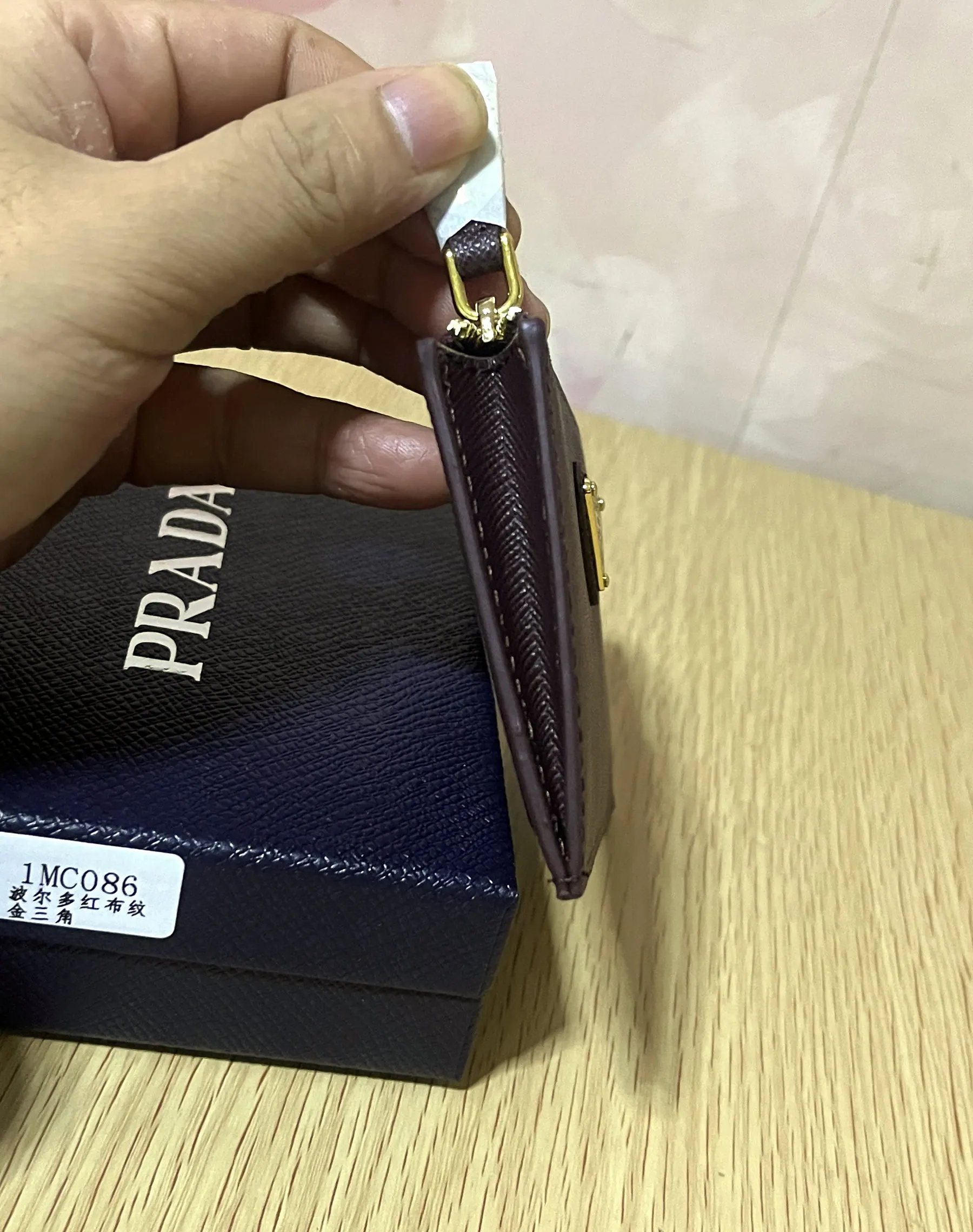 Prada Saffiano 皮革卡包