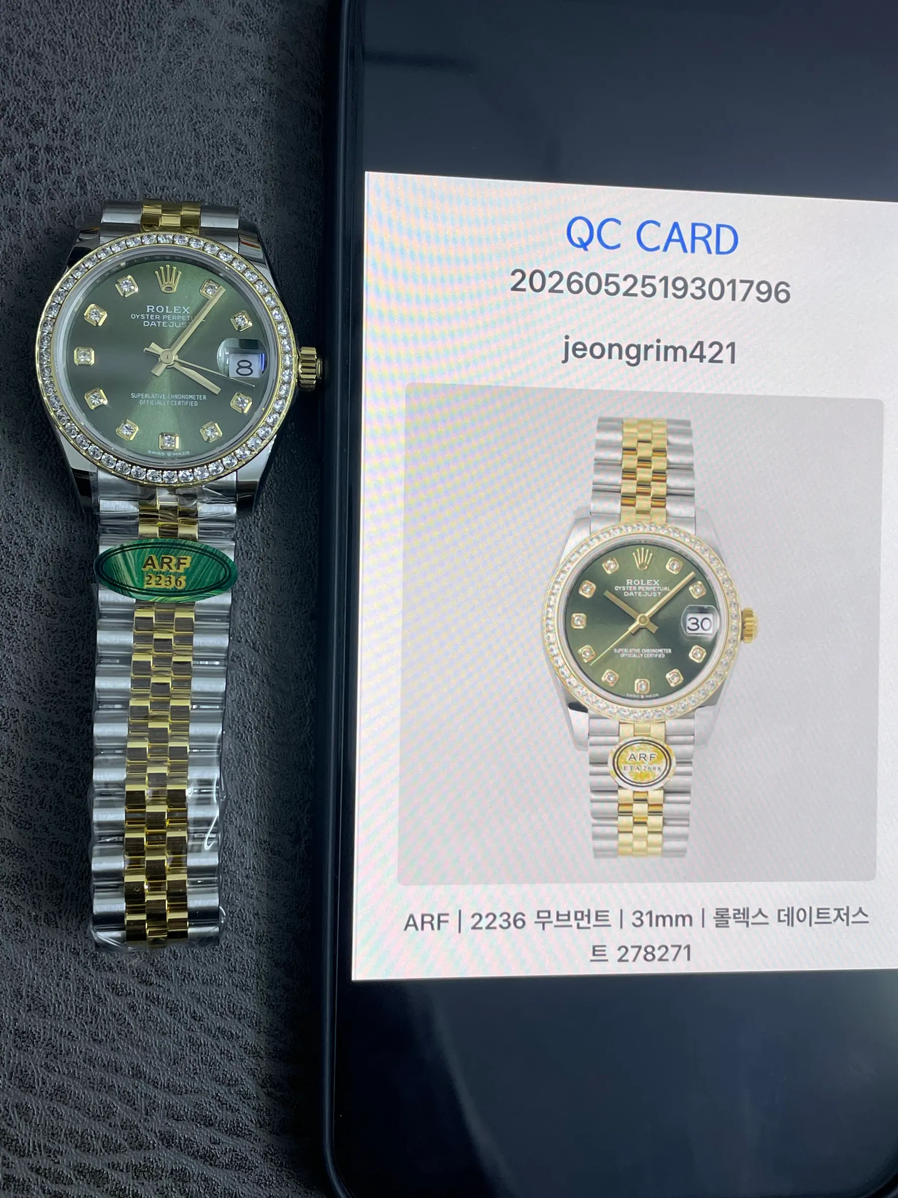 ARF | 2236 机芯｜31mm｜劳力士 Datejust 278271