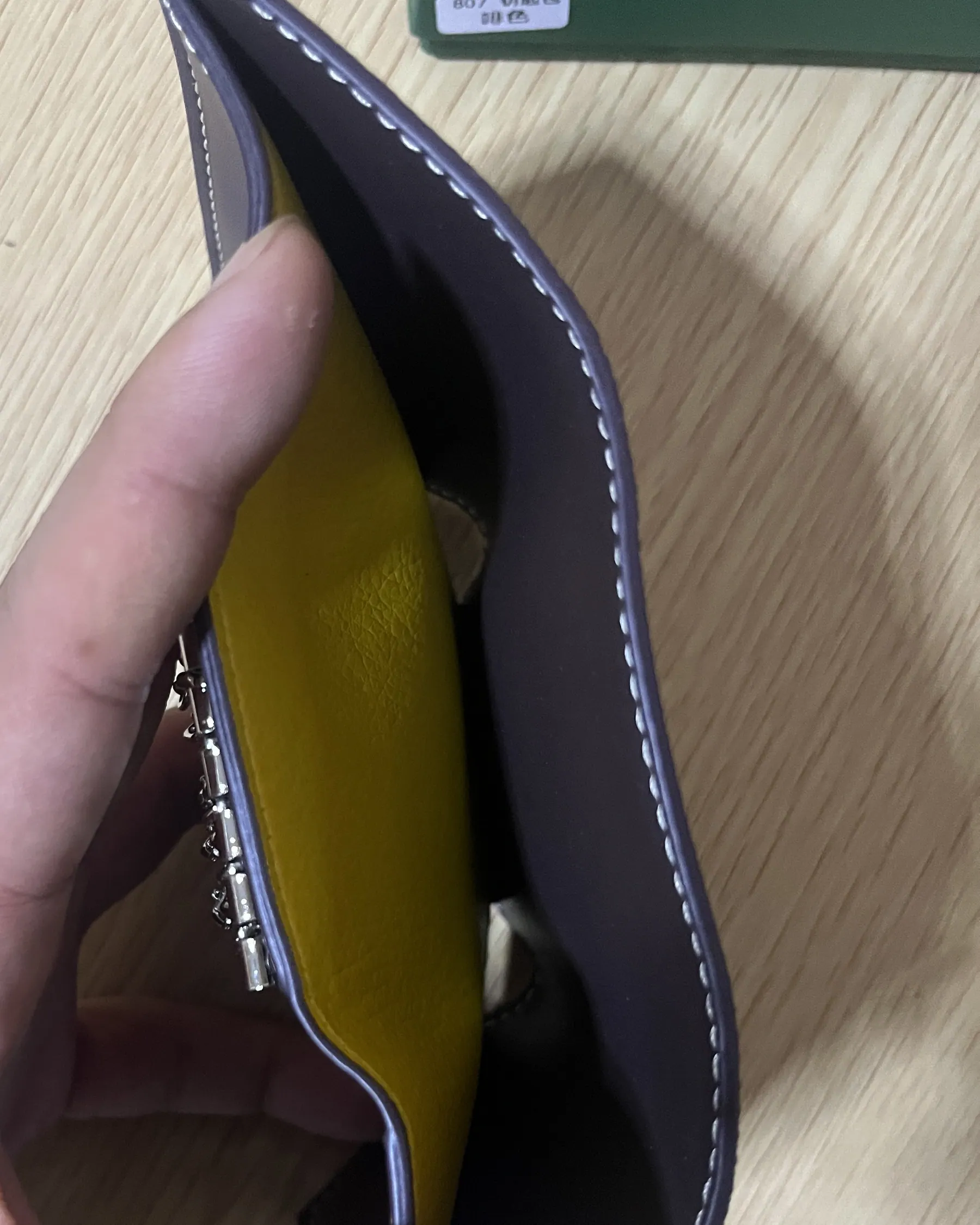 Goyard 三折钥匙收纳夹