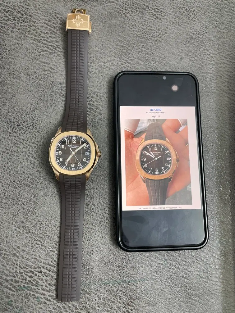 DDF | 330/324 机芯 l 40mm l 百达翡丽 Aquanaut 5167R 113g