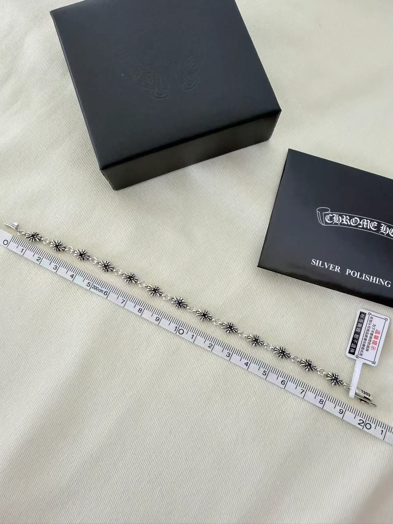 Chrome Hearts 钻石十字手链｜925银