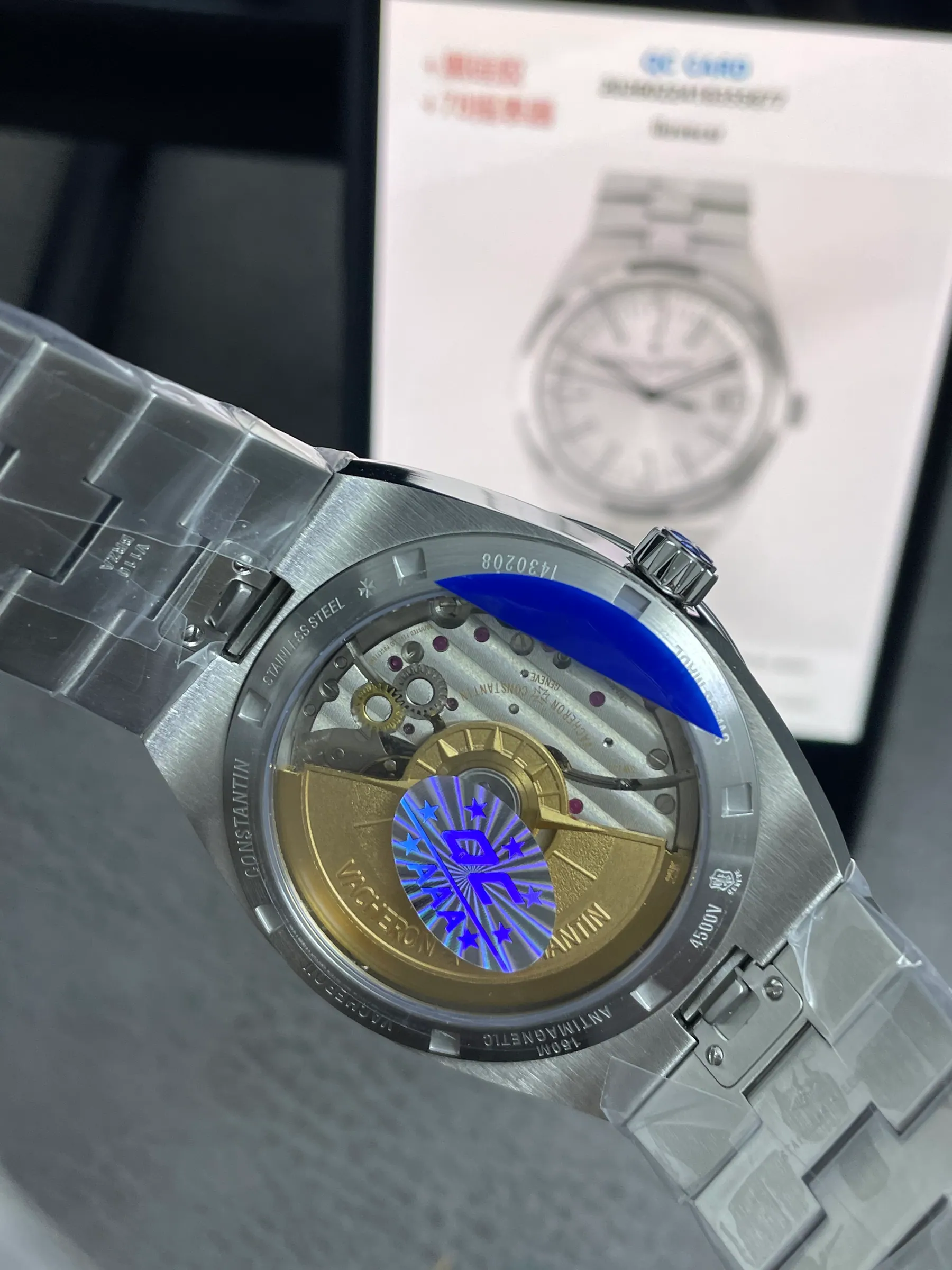 PPF｜Cal.5100机芯｜41mm｜江诗丹顿 Overseas 4500V