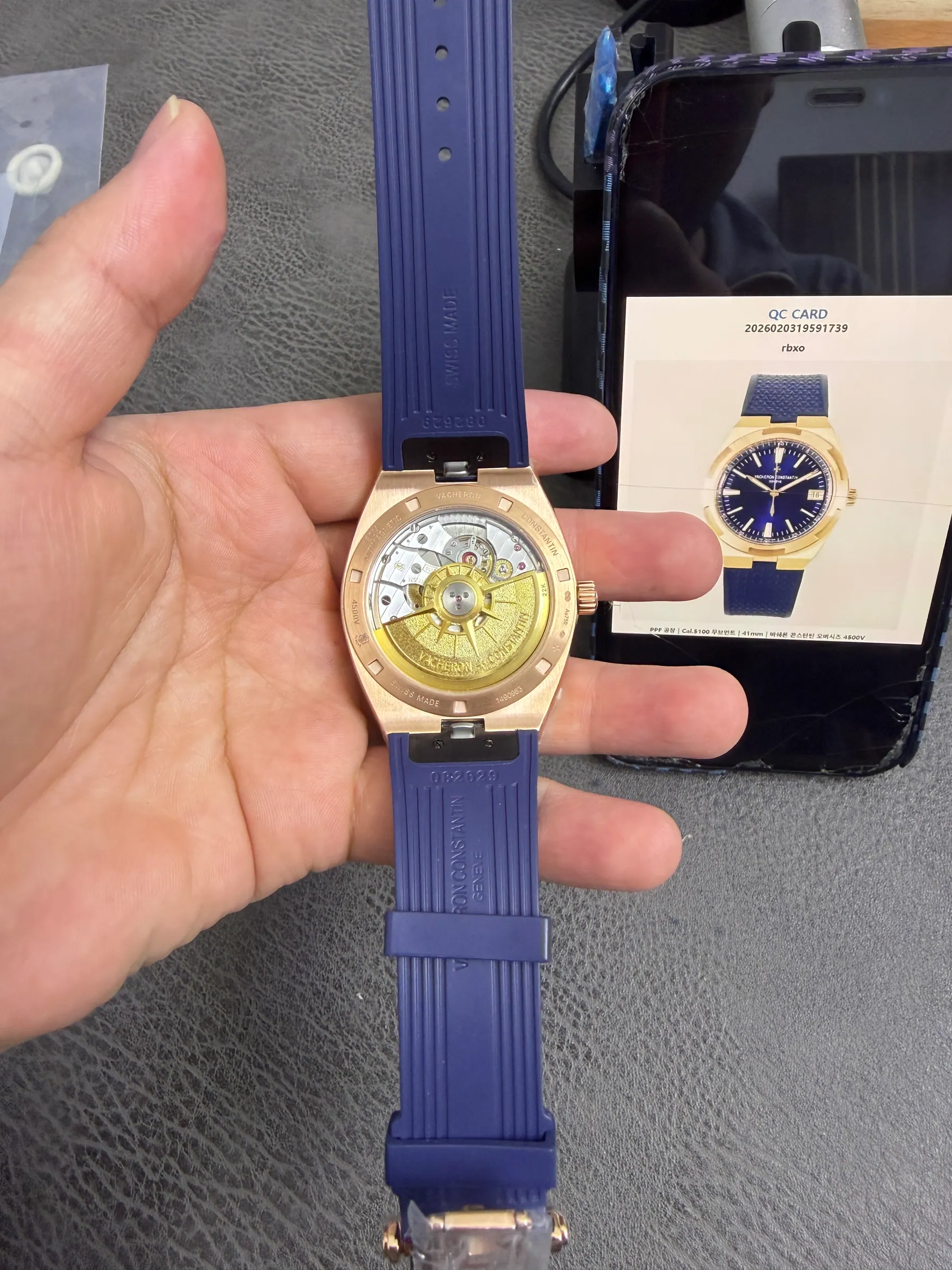 PPF｜Cal.5100机芯｜41mm｜江诗丹顿Overseas 4500V