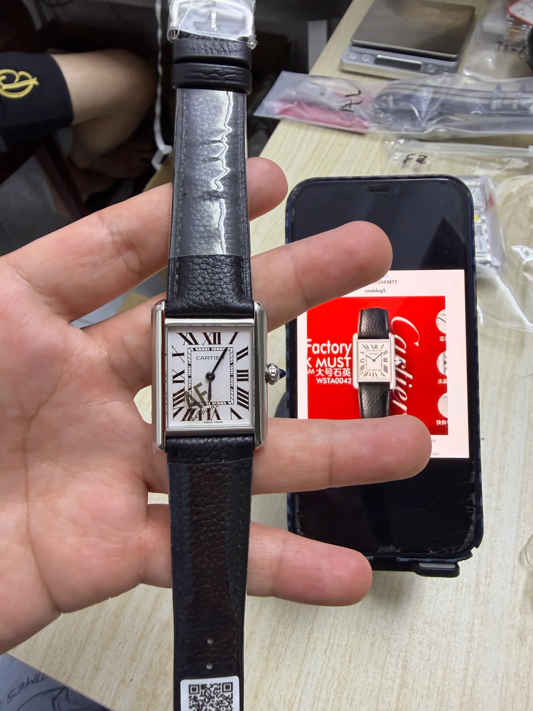 AF | 石英机芯 l 29.5mm x 22mm l 卡地亚 Tank Must ｜WSTA0042