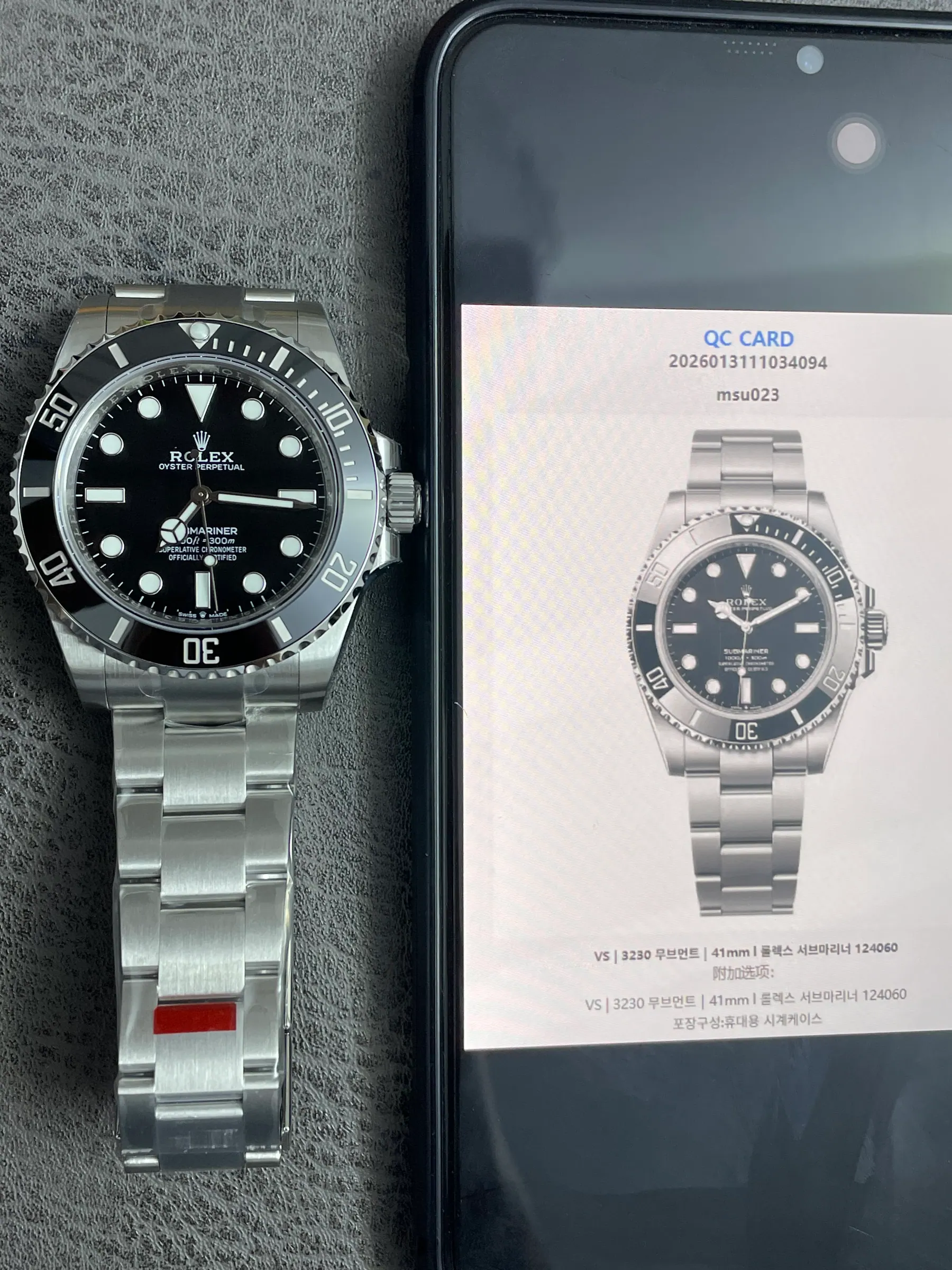 VS | 3230 机芯｜41mm｜劳力士 Submariner 124060