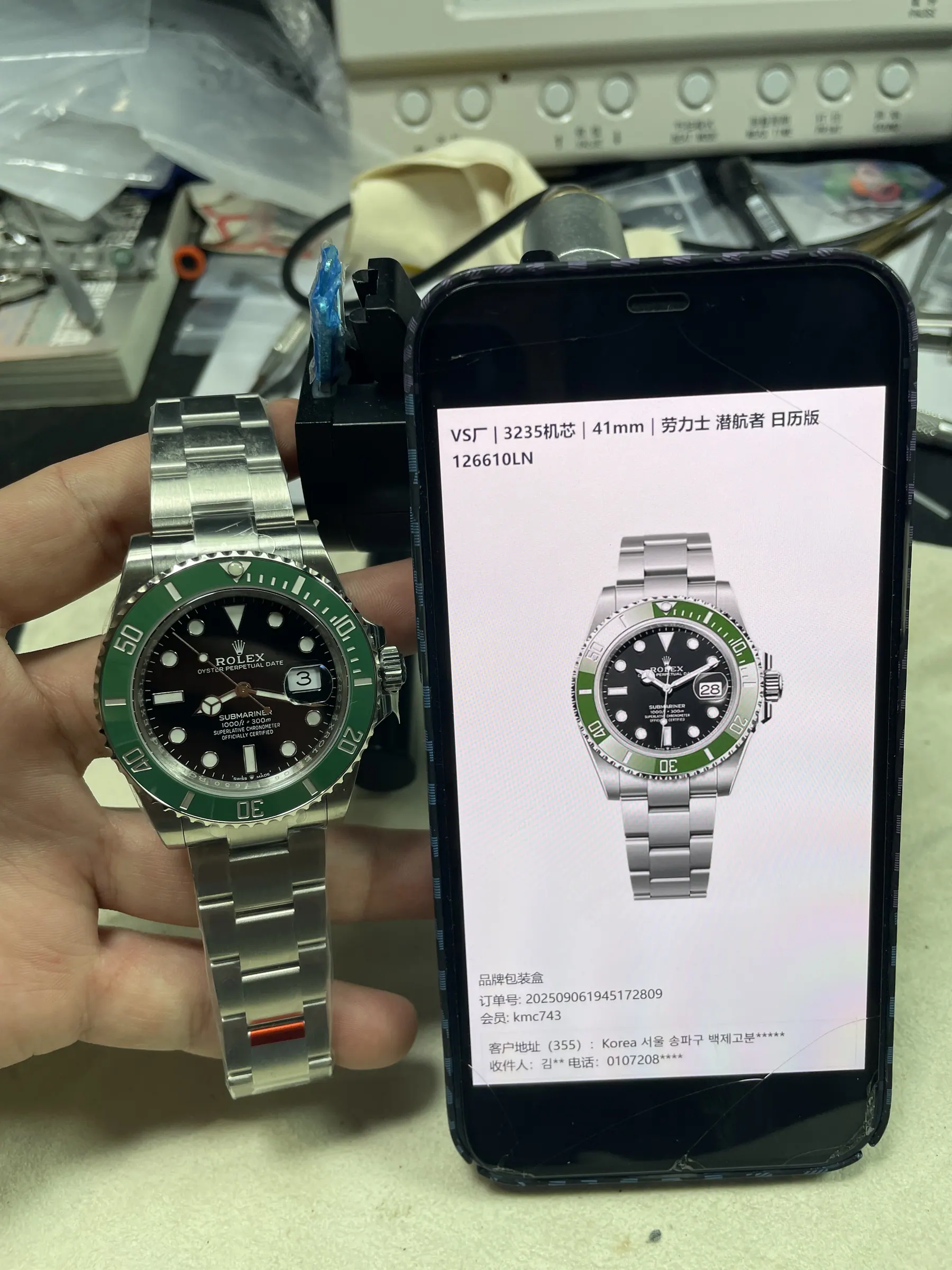 VS | 3235机芯｜41mm l 劳力士潜航者型 126610LV