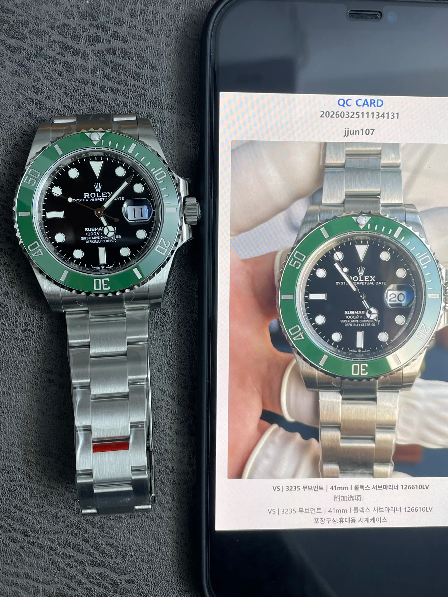 VS | 3235机芯｜41mm l 劳力士潜航者型 126610LV