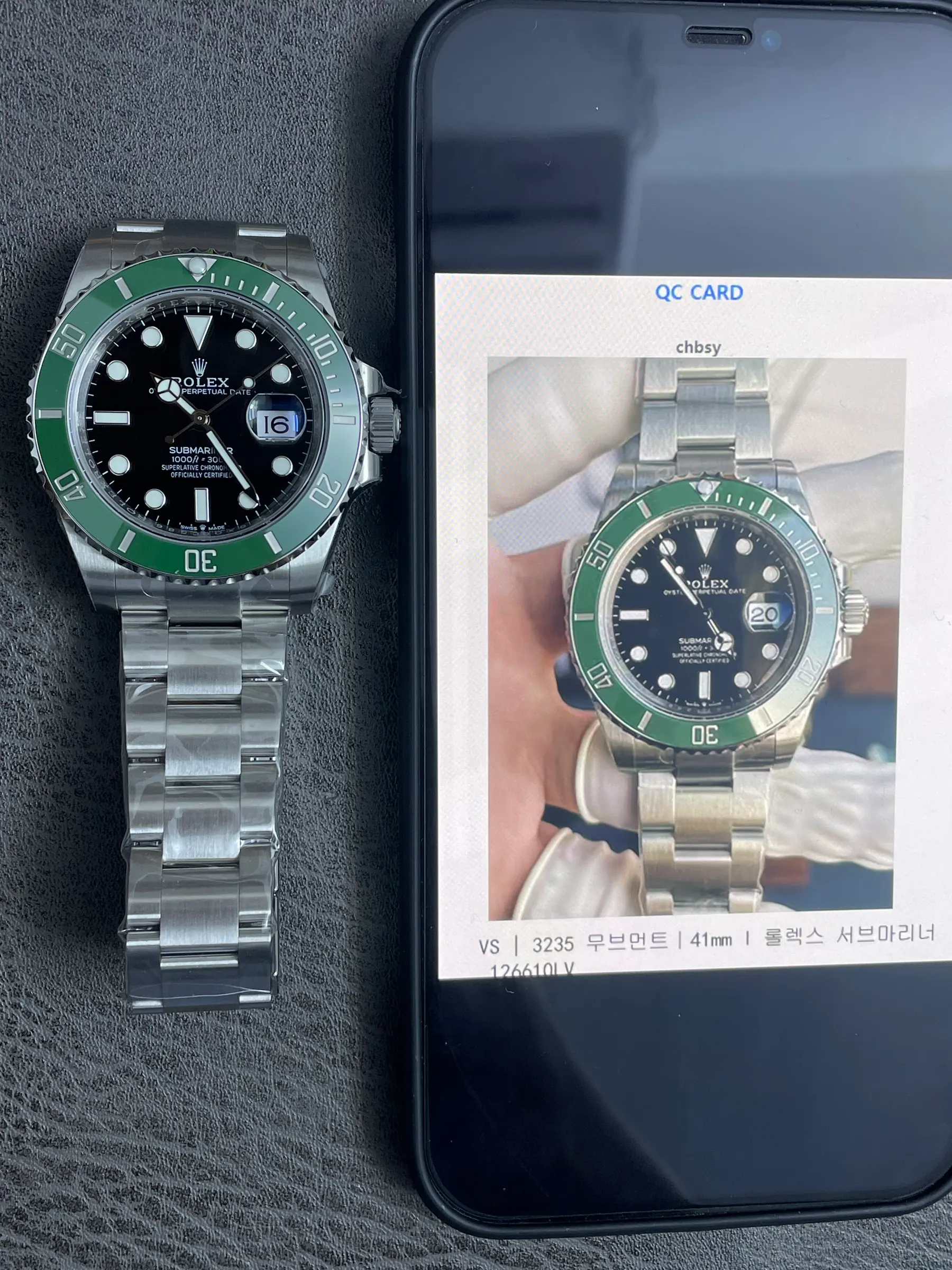 VS | 3235机芯｜41mm l 劳力士潜航者型 126610LV