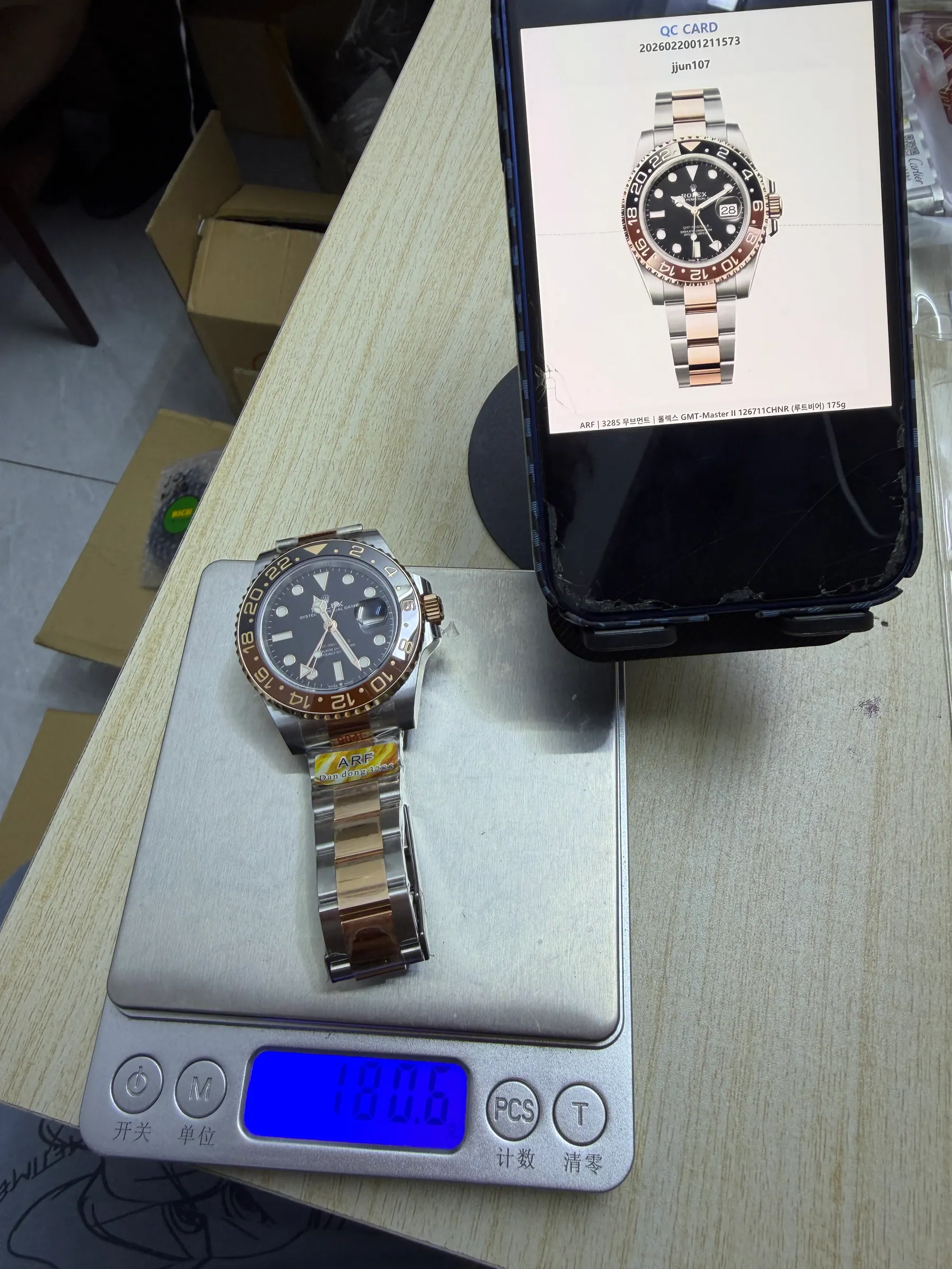ARF | 3285 机芯｜劳力士 GMT-Master II 126711CHNR（根啤酒）175g
