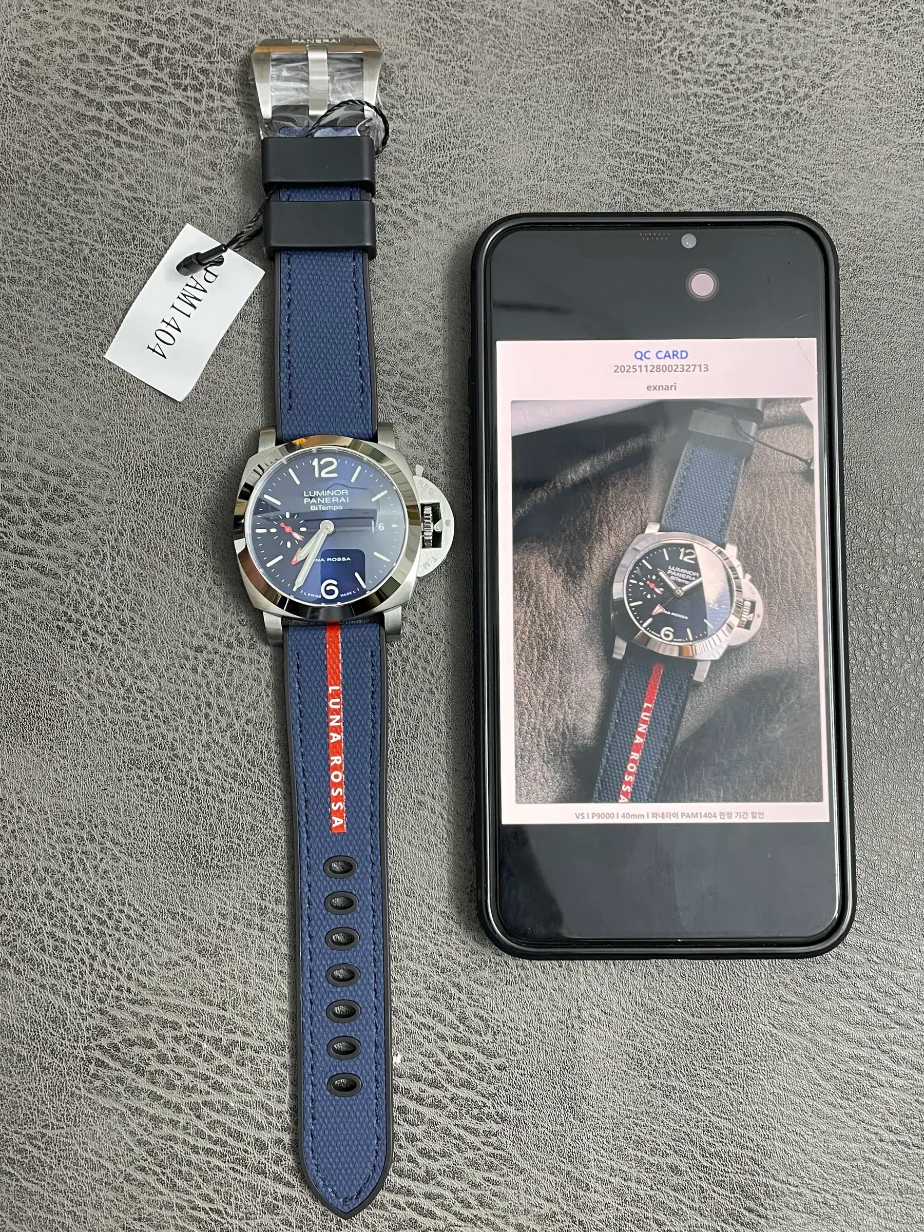 VS l P9000 l 40mm l 沛纳海 PAM1404 限量