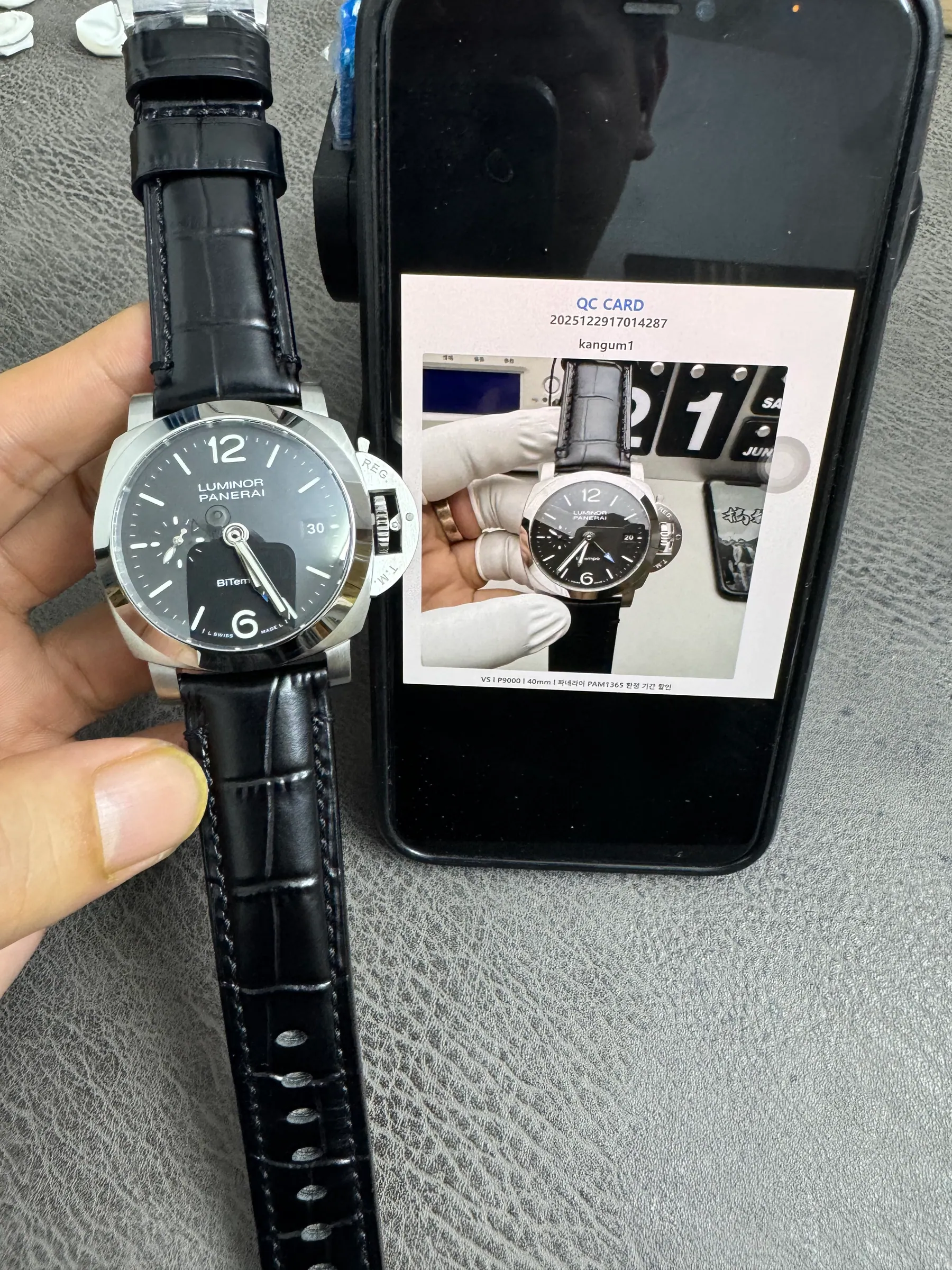 VS l P9000 l 40mm l 沛纳海 PAM1365 限量