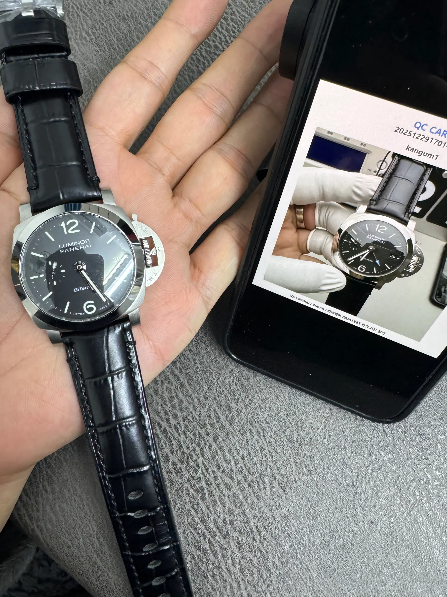 VS l P9000 l 40mm l 沛纳海 PAM1365 限量