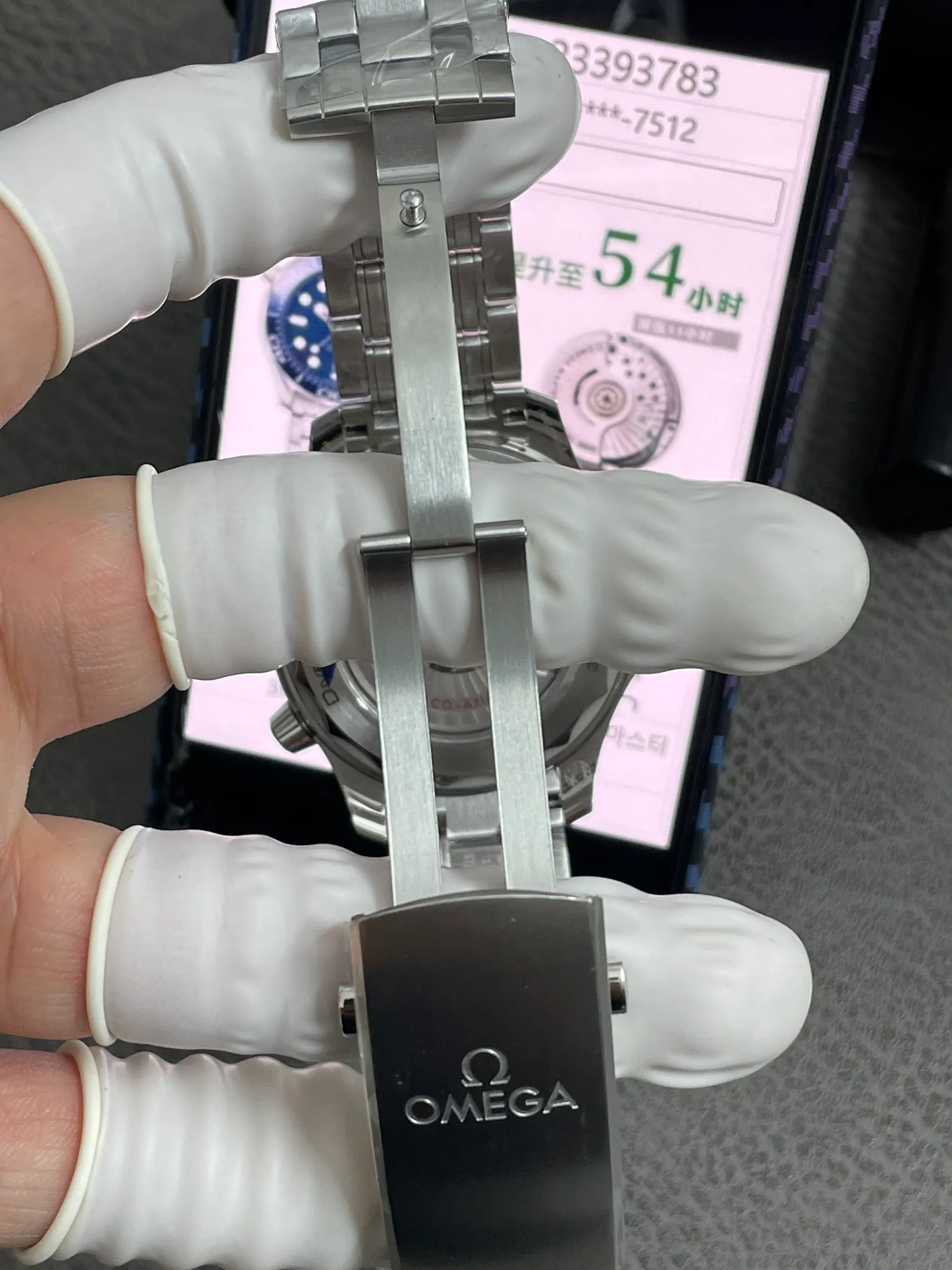 VS | 8800 机芯｜42mm l 欧米茄海马潜水300M 210.30.42.20.03.001