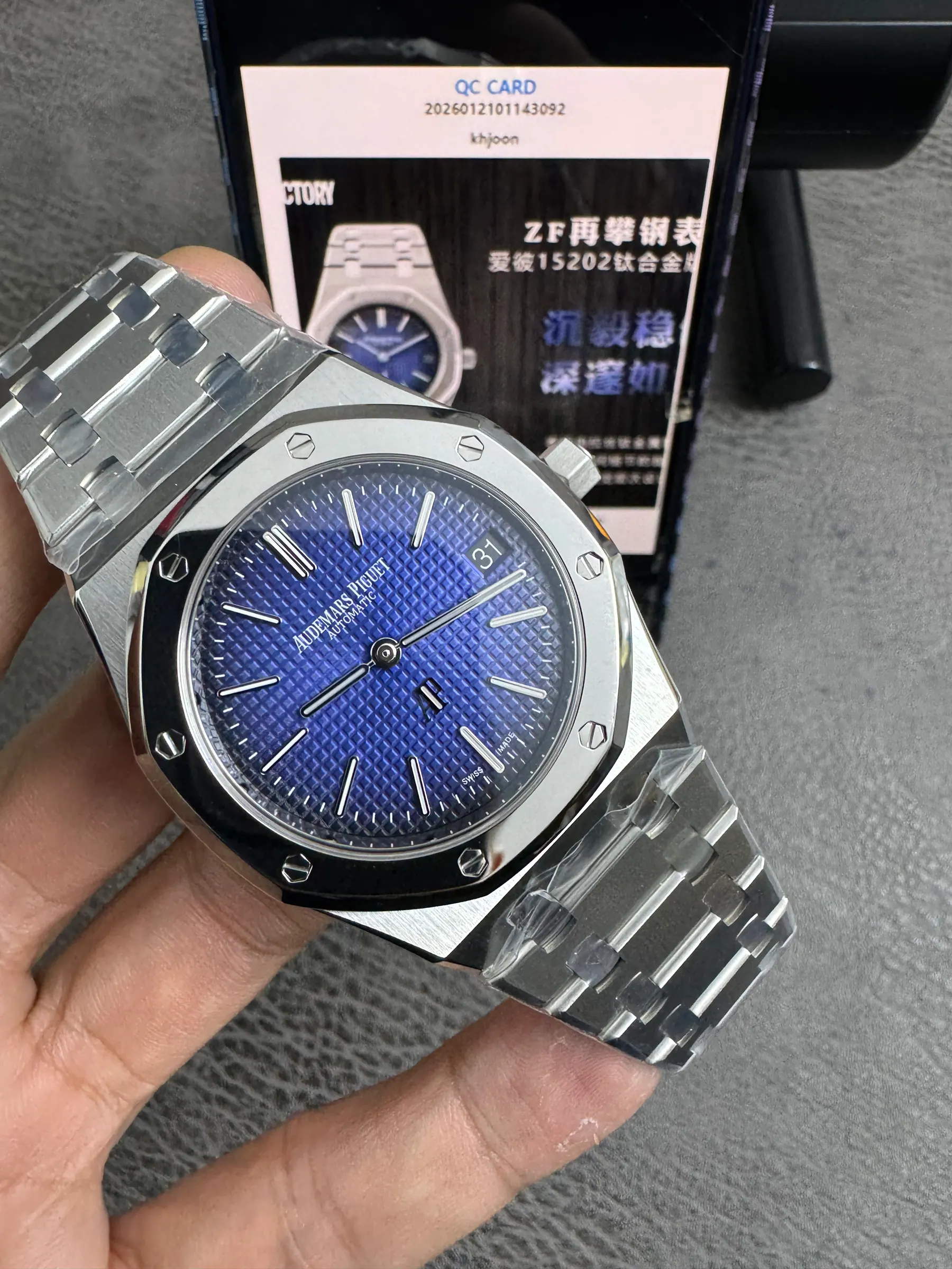ZF l 2121机芯 l 39mm l 爱彼皇家橡树 15202 钛金属